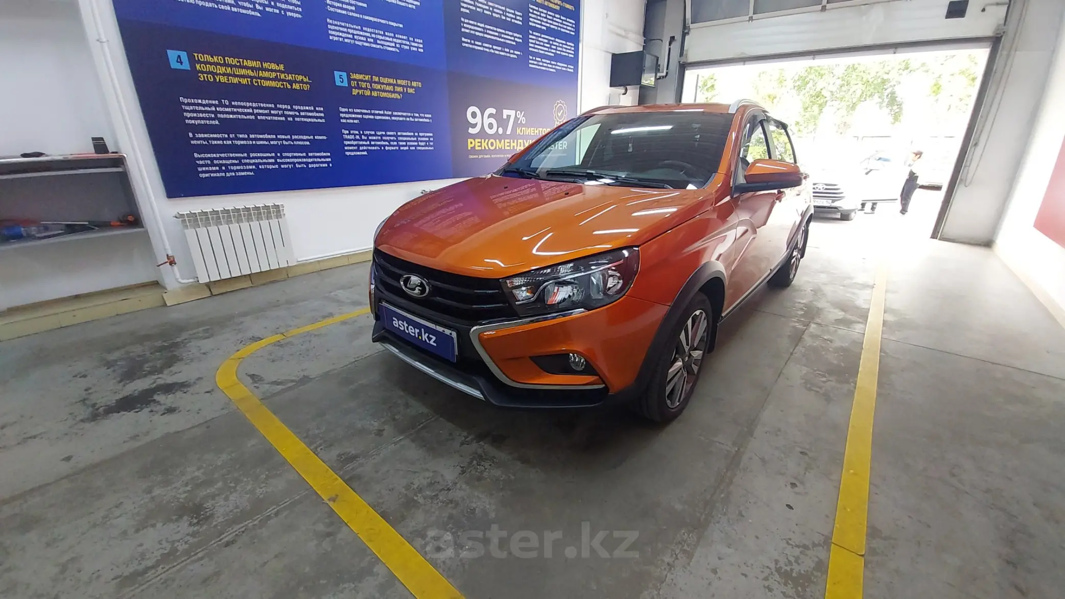 LADA (ВАЗ) Vesta Cross 2021