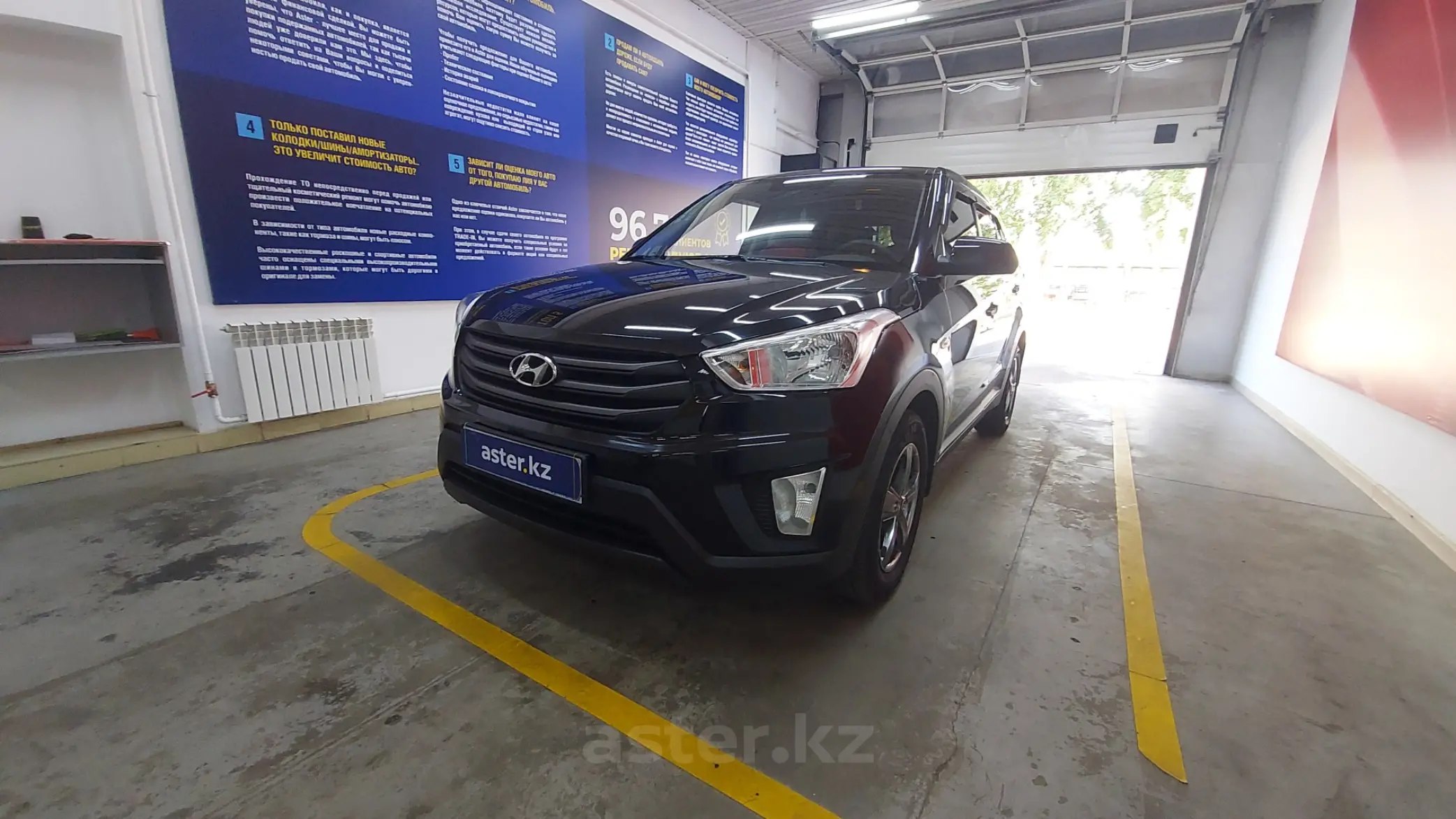 Hyundai Creta 2019