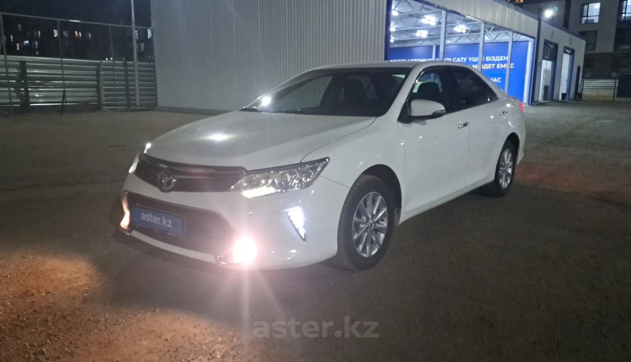 Toyota Camry 2015