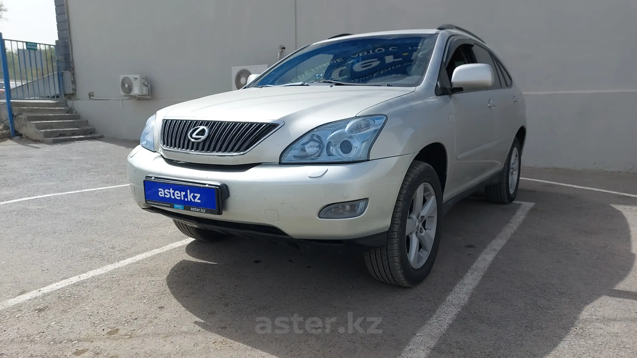 Lexus RX 2005