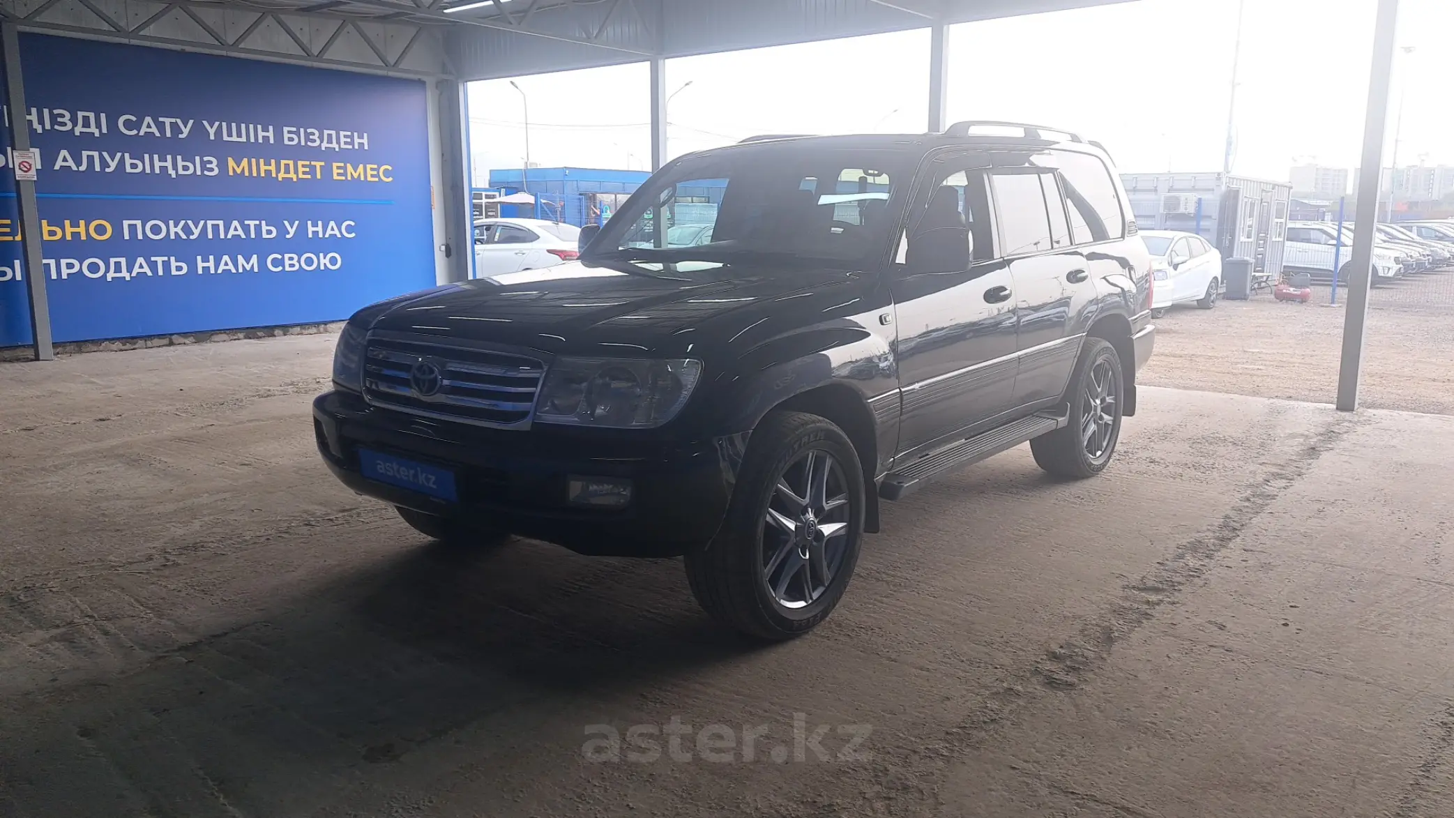 Toyota Land Cruiser 2003