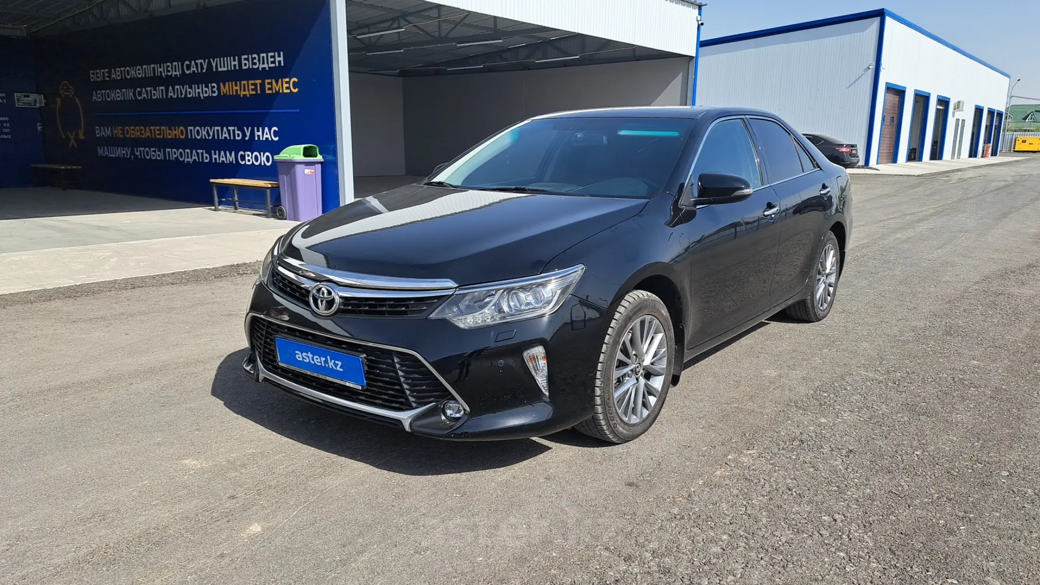 Toyota Camry 2017