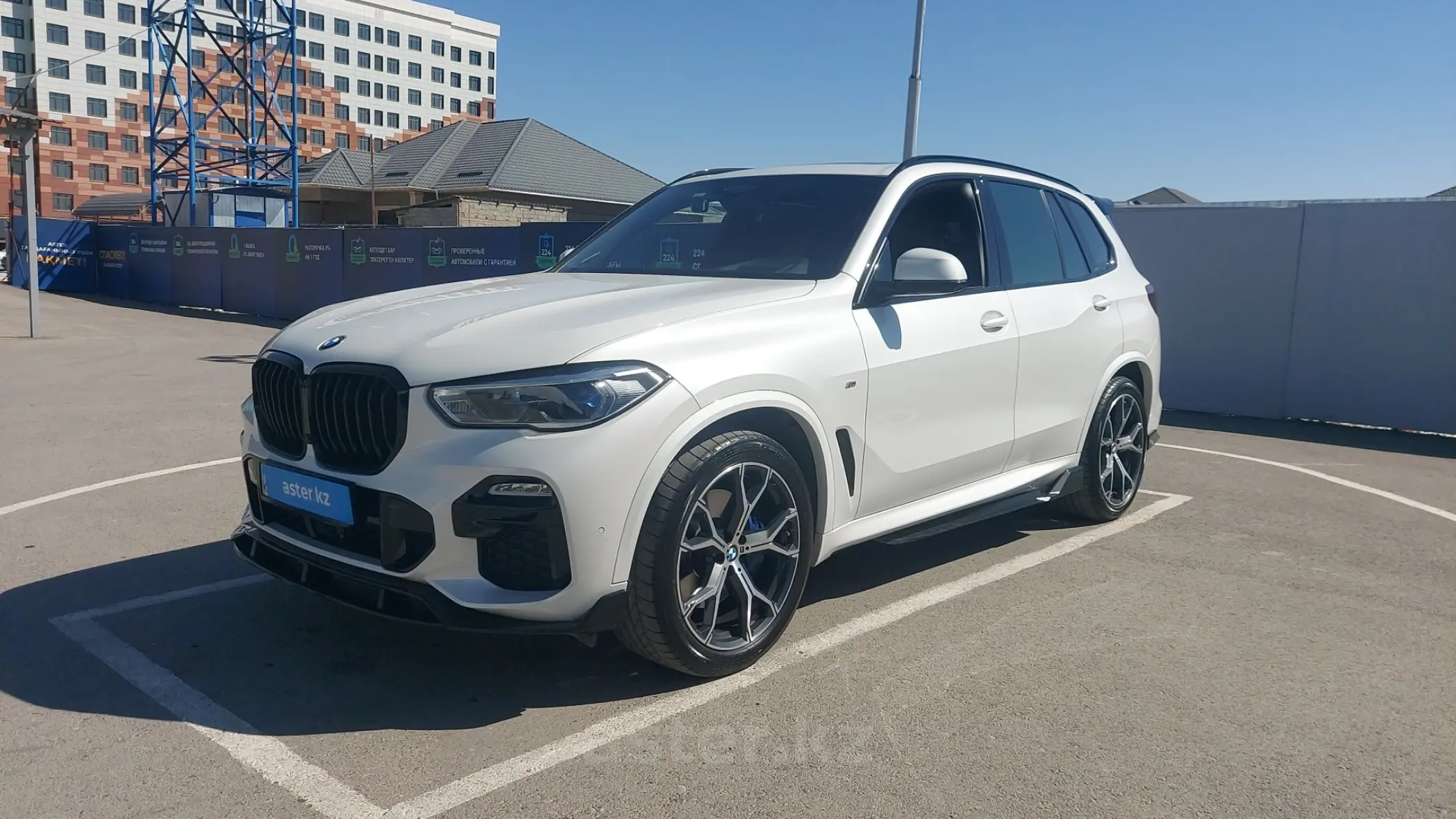 BMW X5 2020