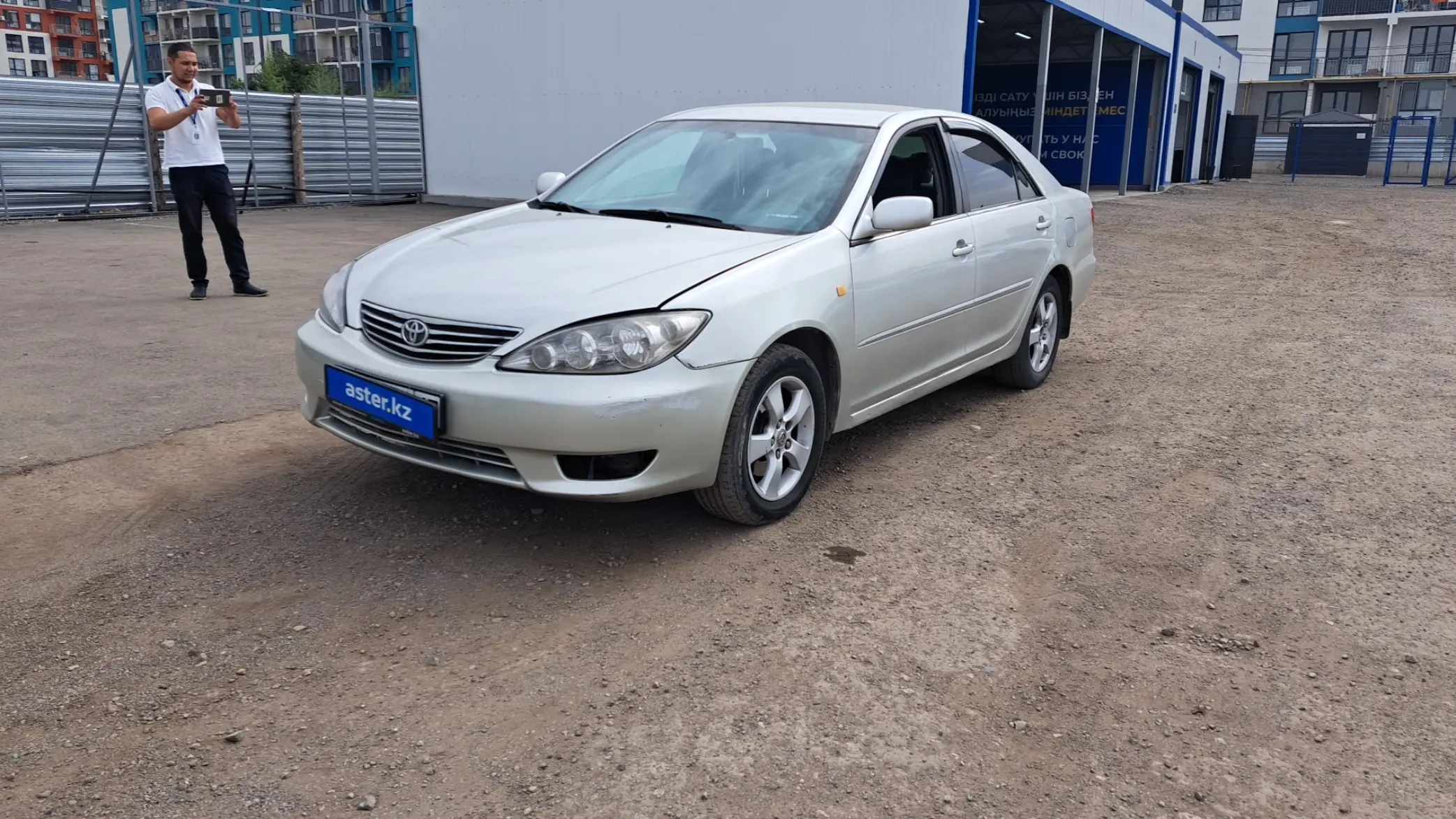 Toyota Camry 2003