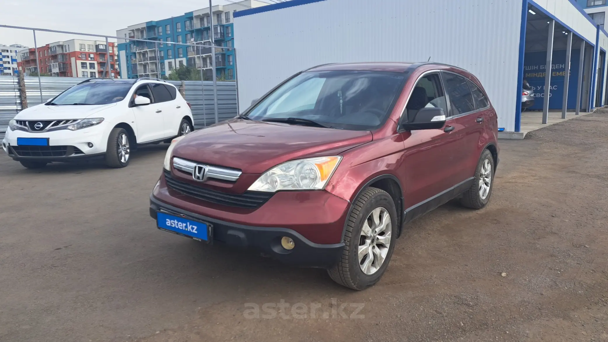 Honda CR-V 2008