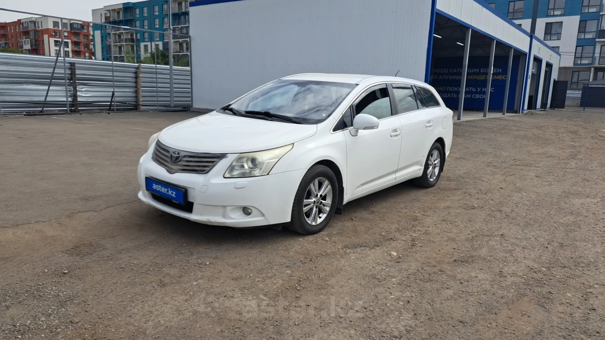 Toyota Avensis 2010