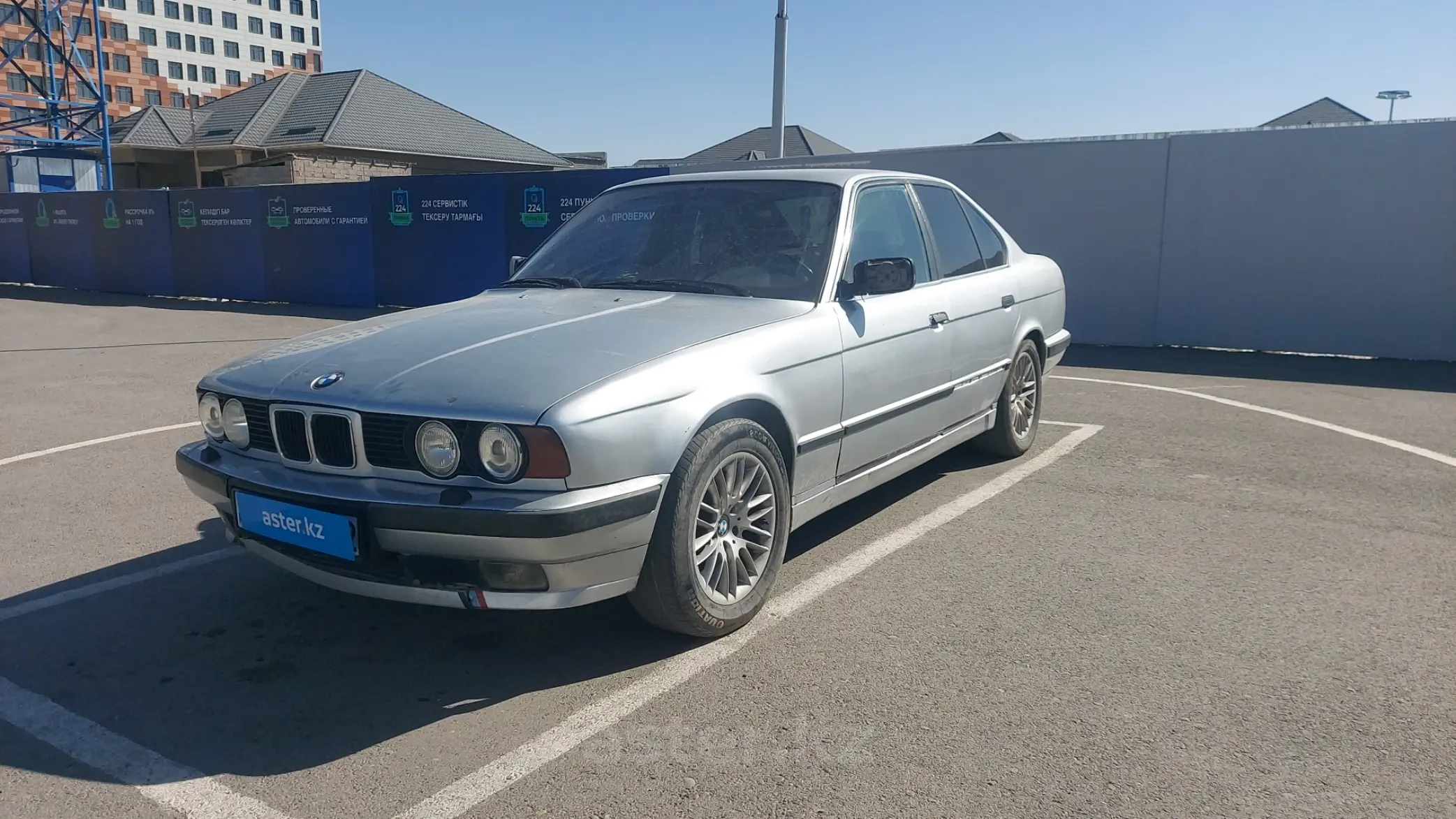 BMW 5 серии 1993