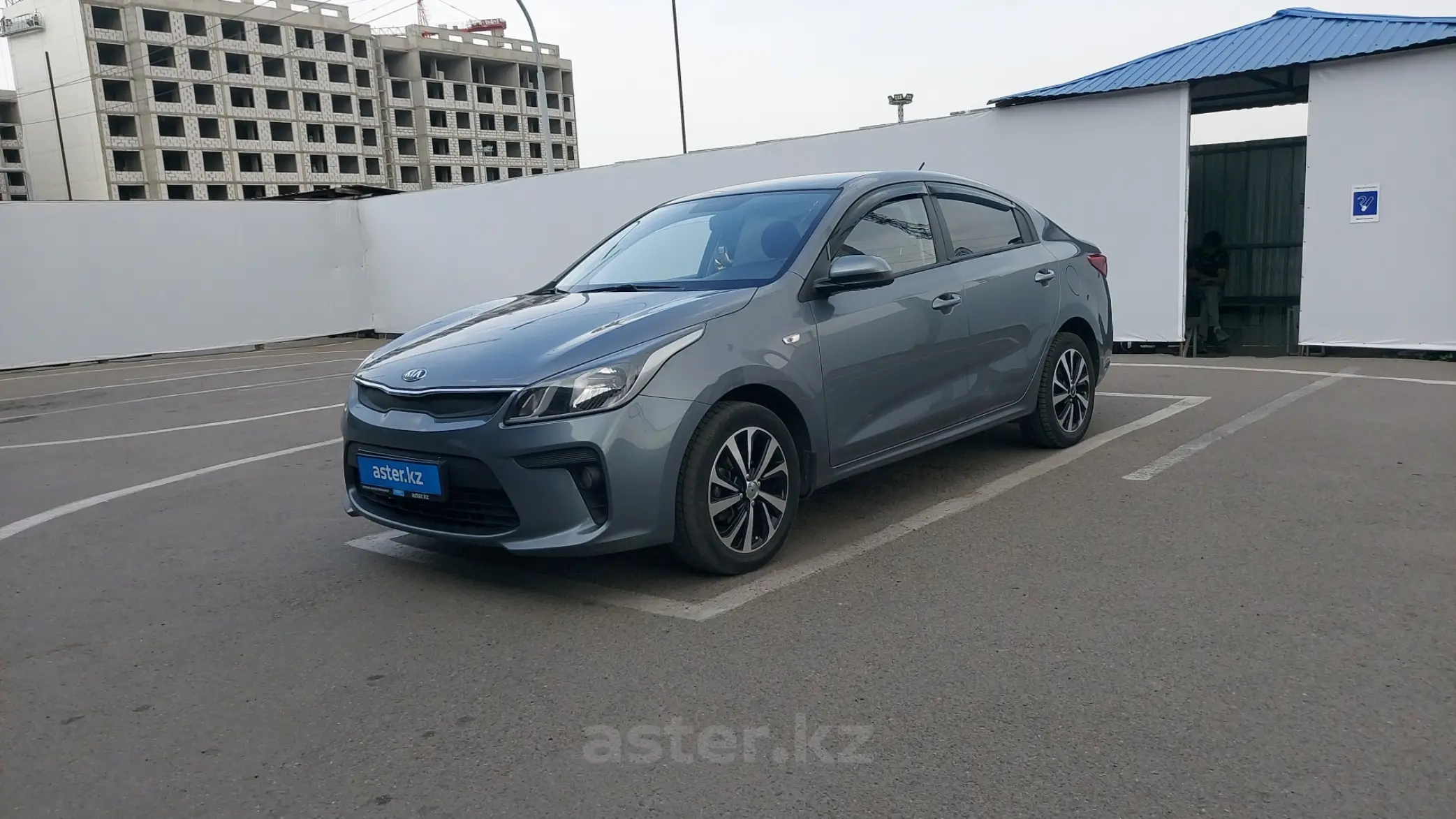 Kia Rio 2020