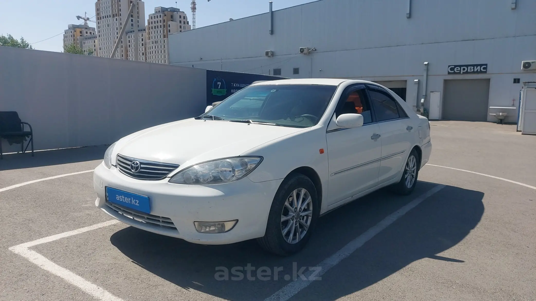 Toyota Camry 2005