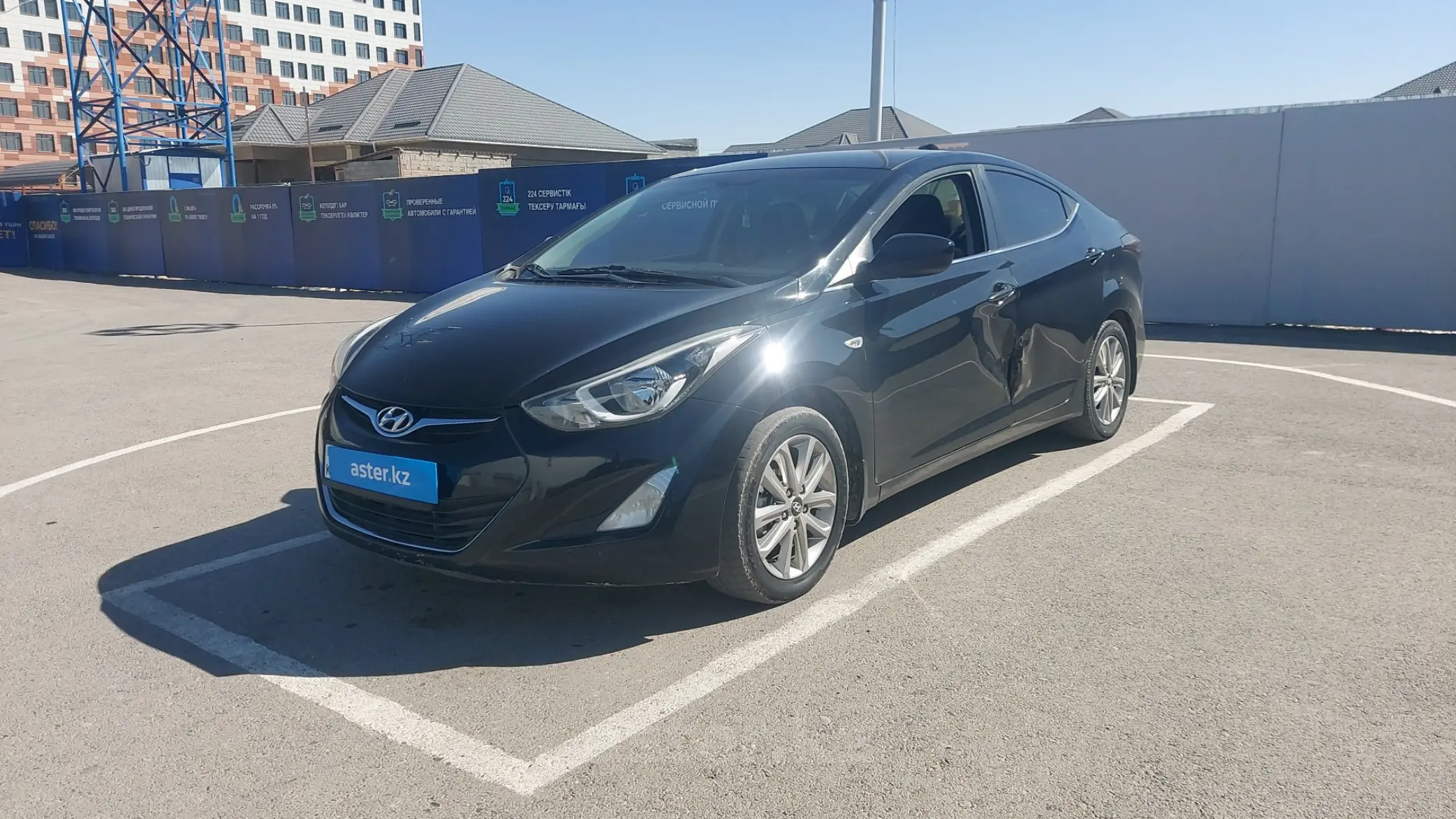 Hyundai Elantra 2014