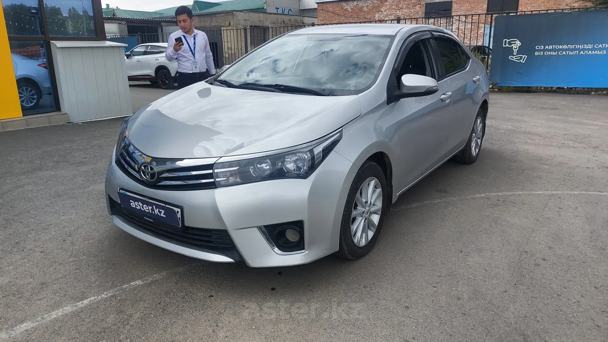 Toyota Corolla 2013