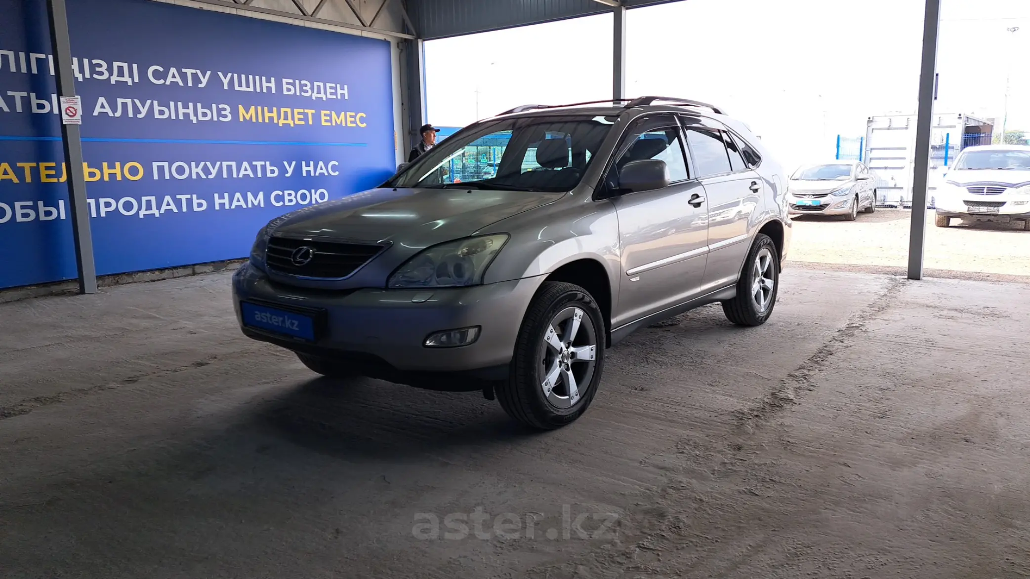 Lexus RX 2005