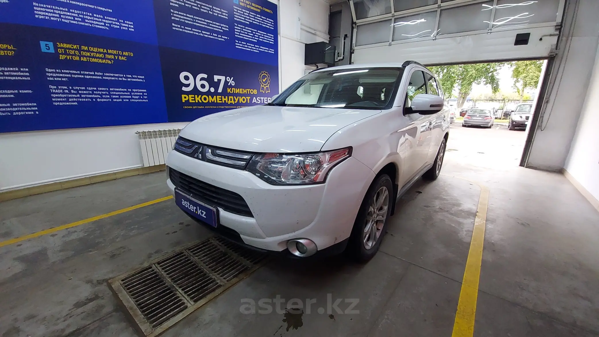 Mitsubishi Outlander 2013