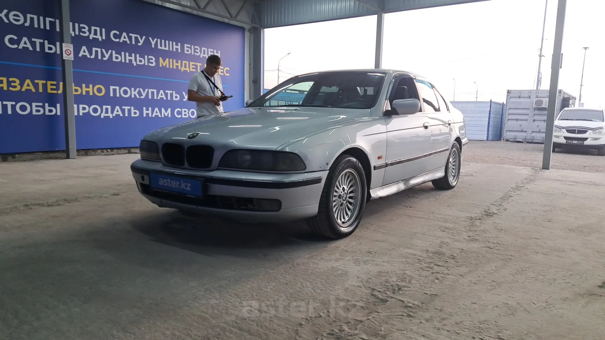 BMW 5 серии 1997