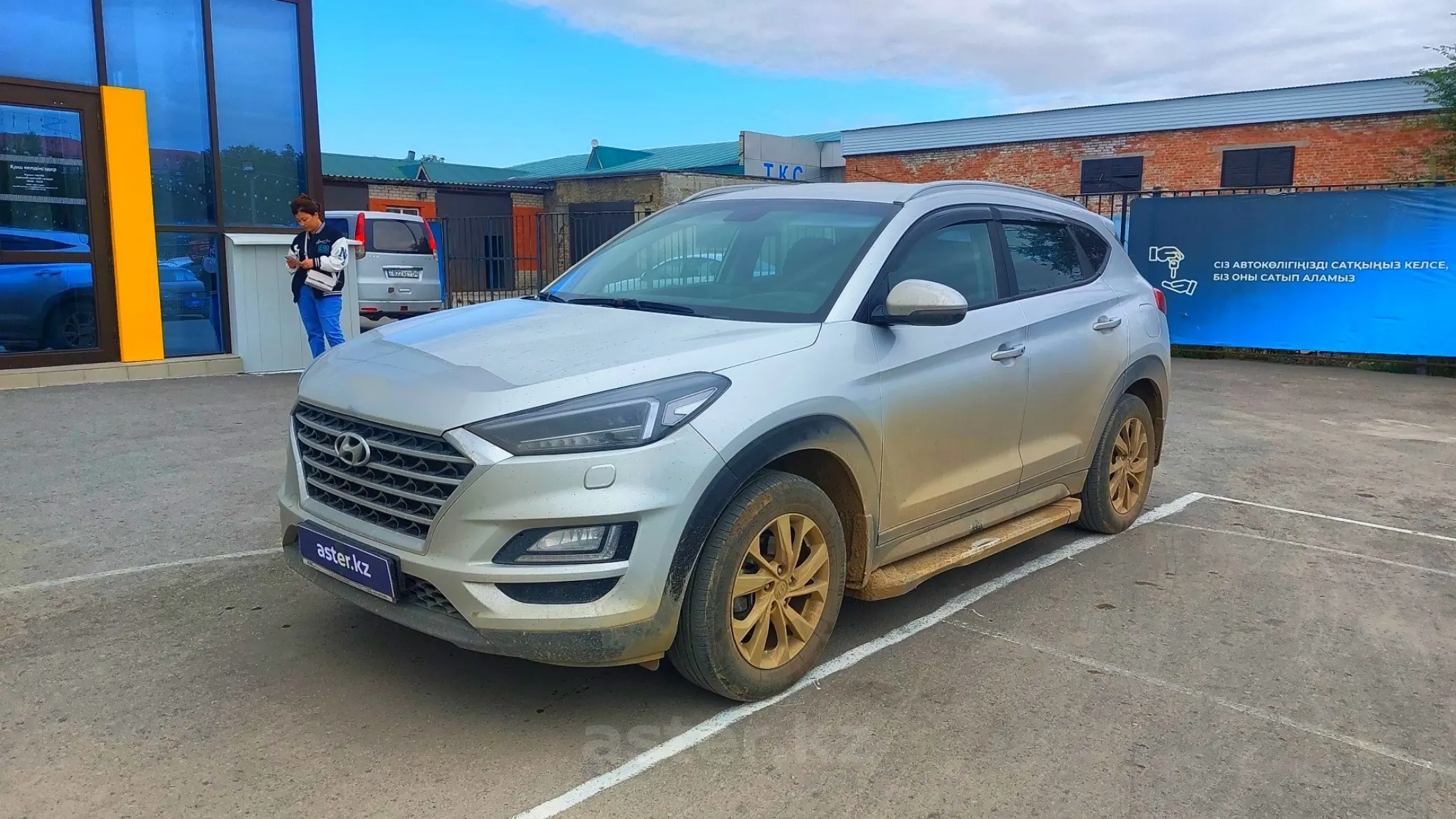 Hyundai Tucson 2020