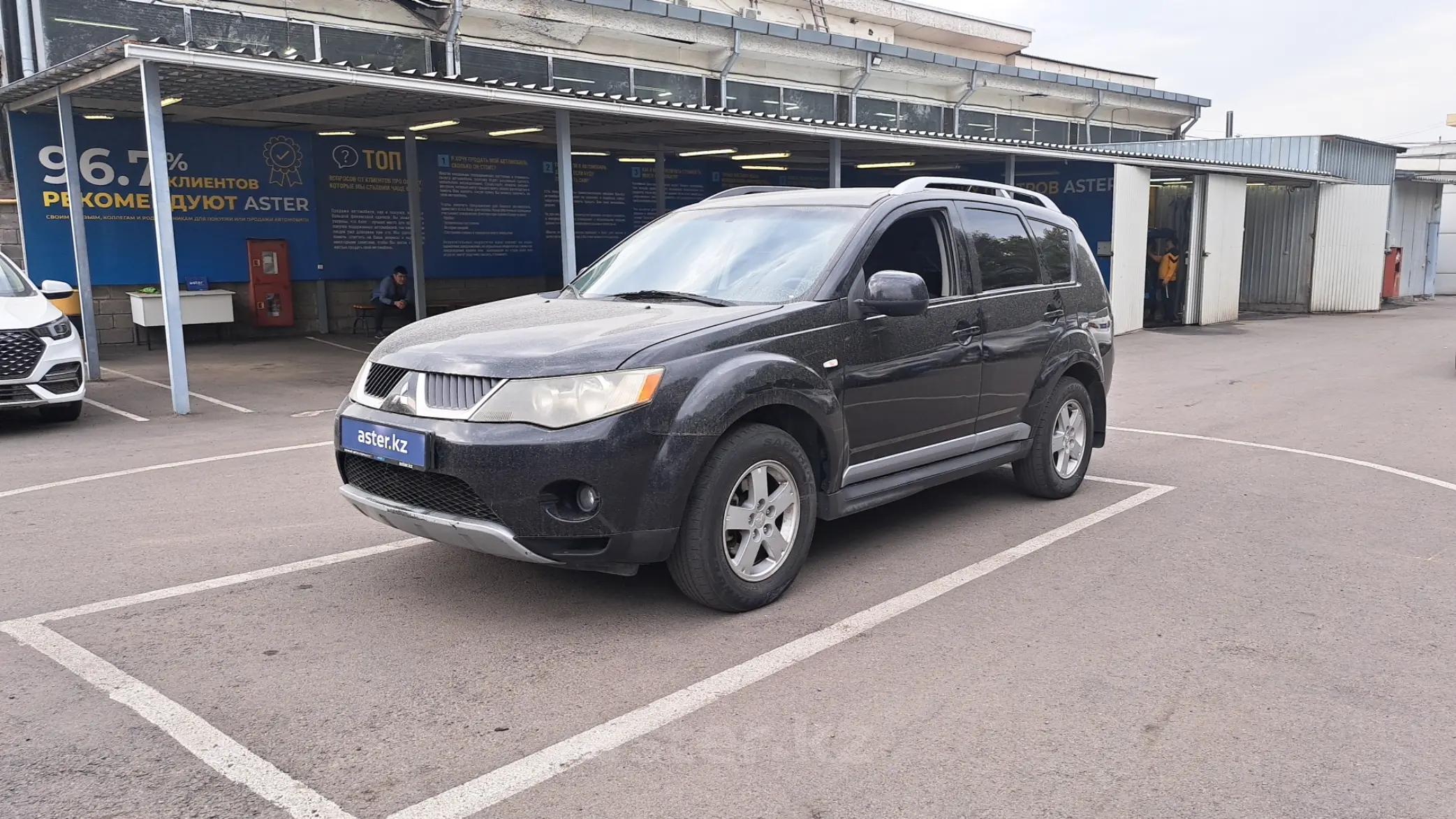 Mitsubishi Outlander 2008