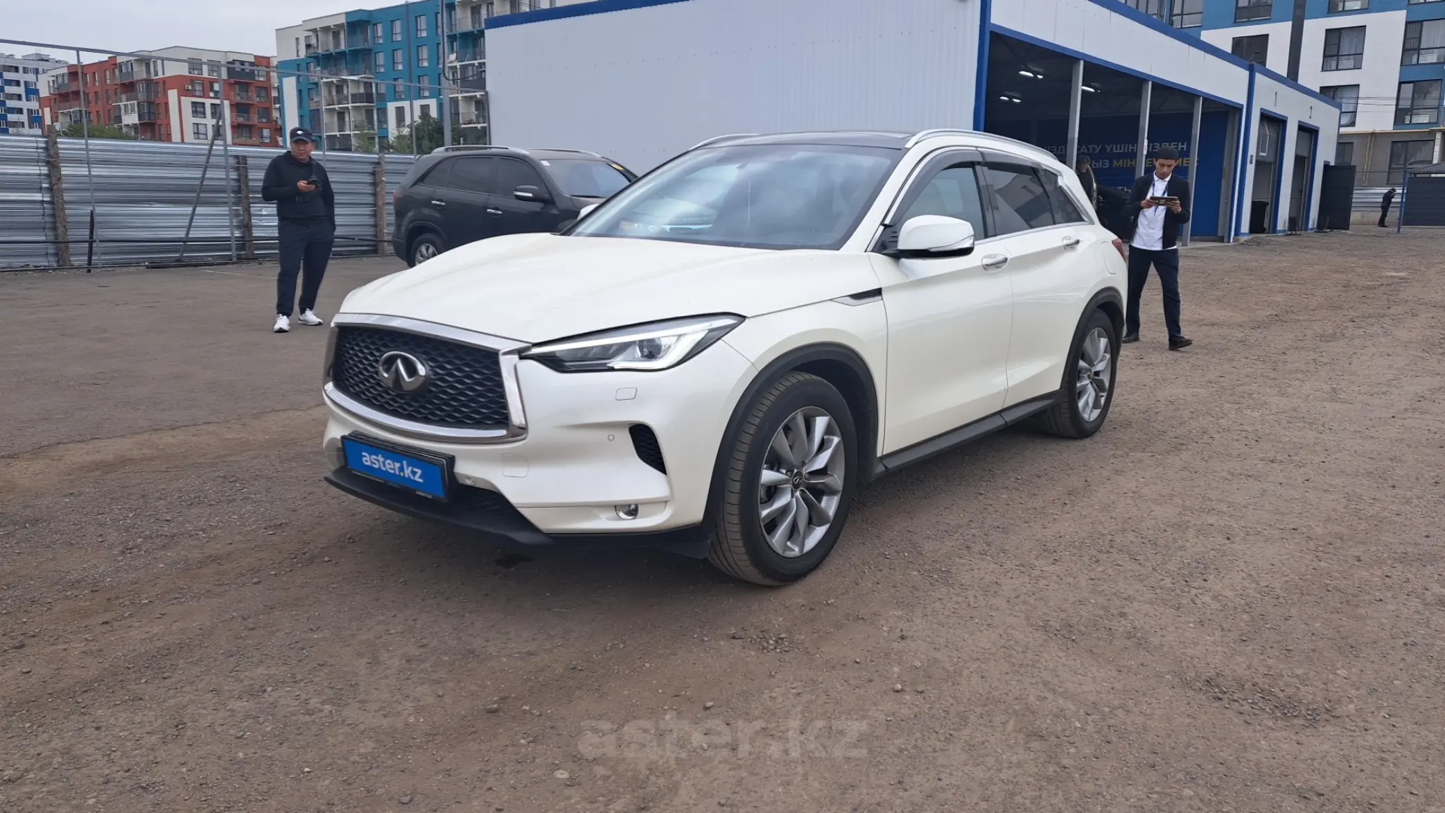 Infiniti QX50 2020