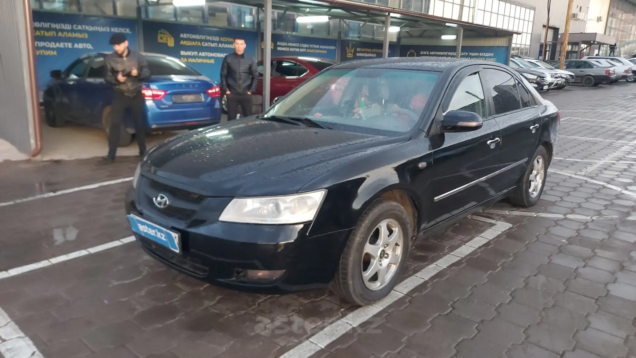 Hyundai Sonata 2007