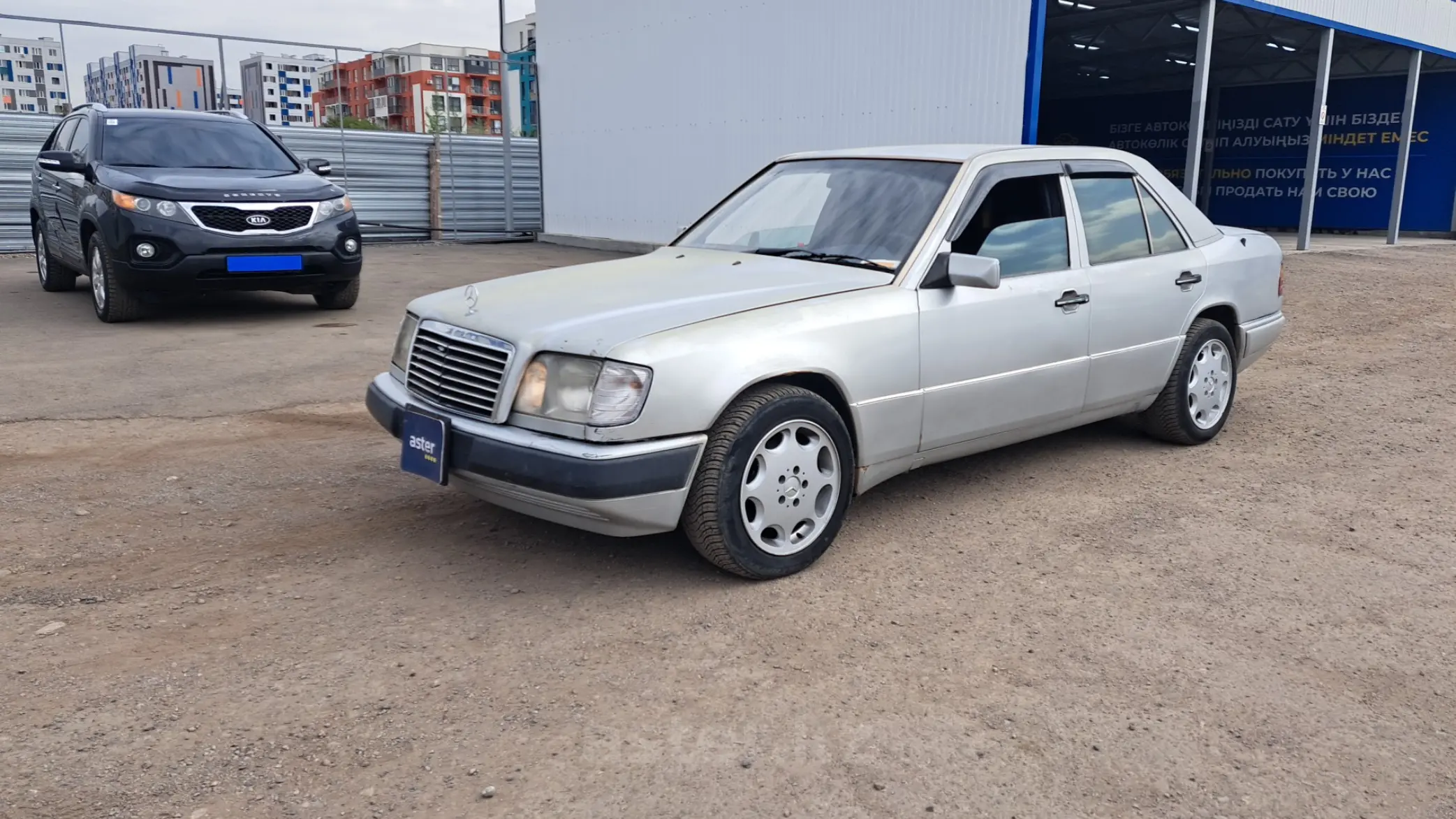 Mercedes-Benz E-Класс 1994