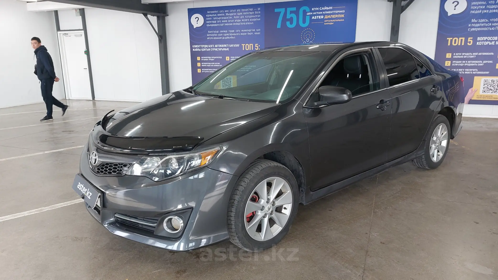 Toyota Camry 2011