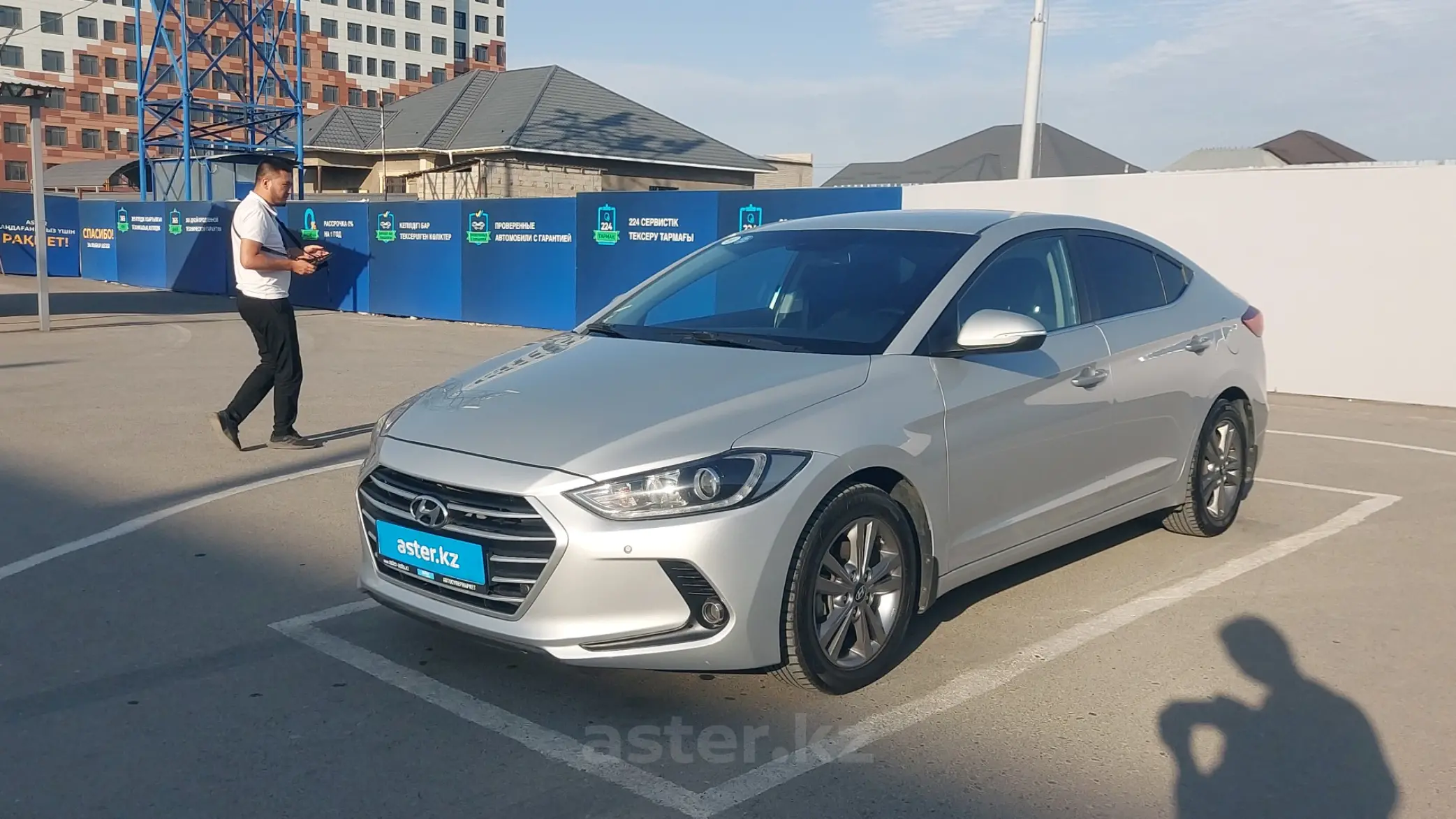 Hyundai Elantra 2019