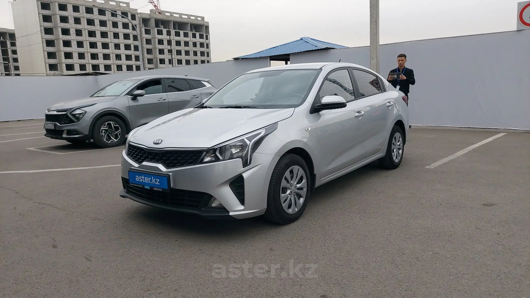 Kia Rio 2021