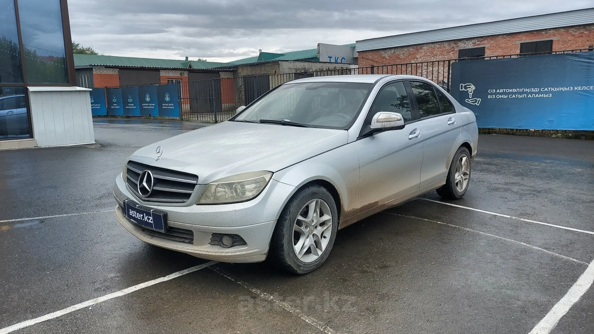 Mercedes-Benz C-Класс 2007