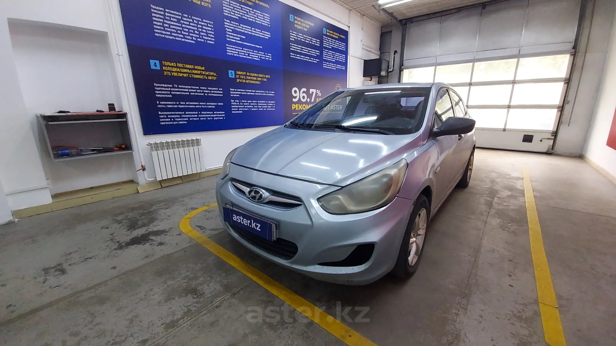 Hyundai Accent 2011