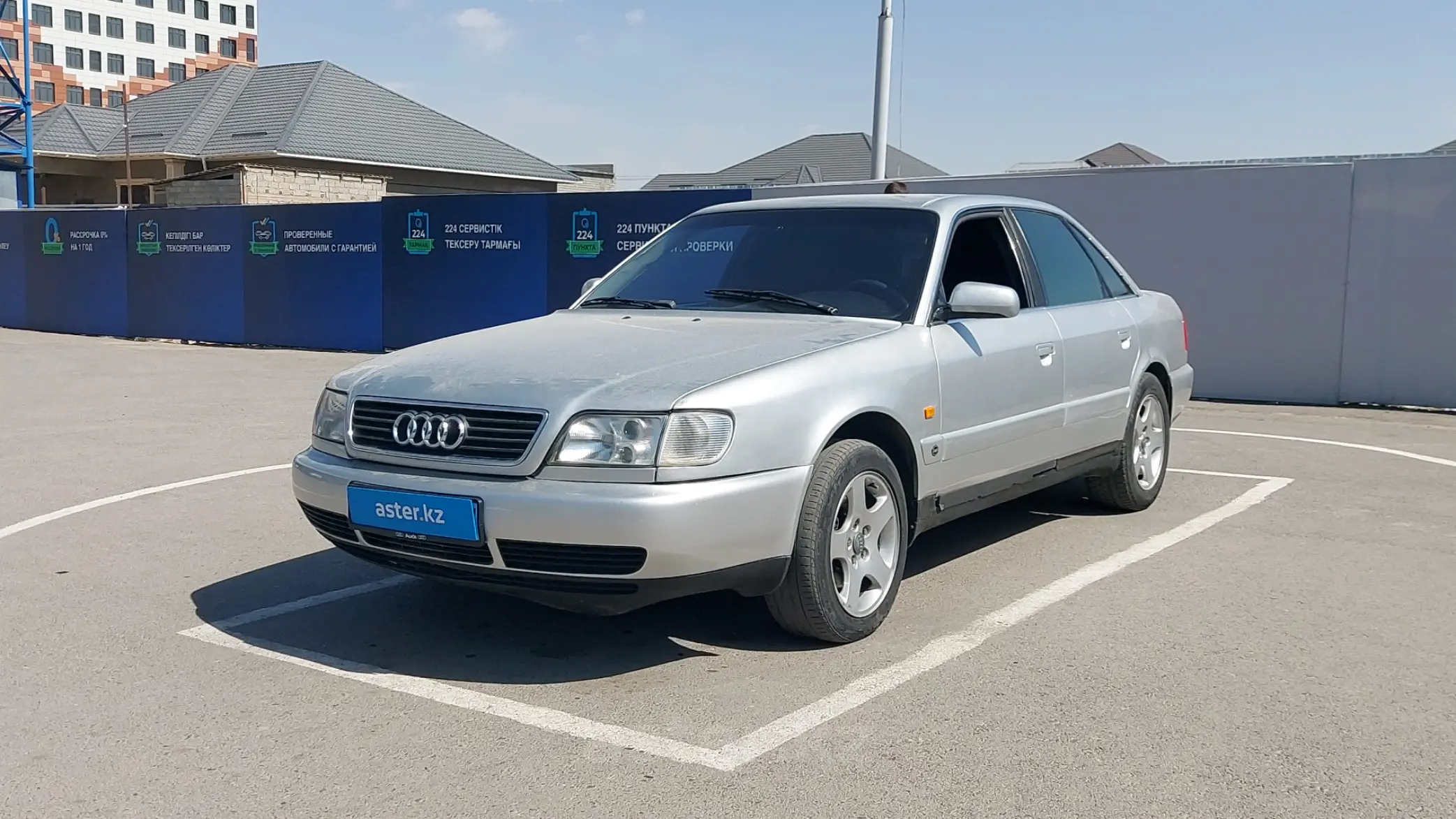 Audi A6 1994