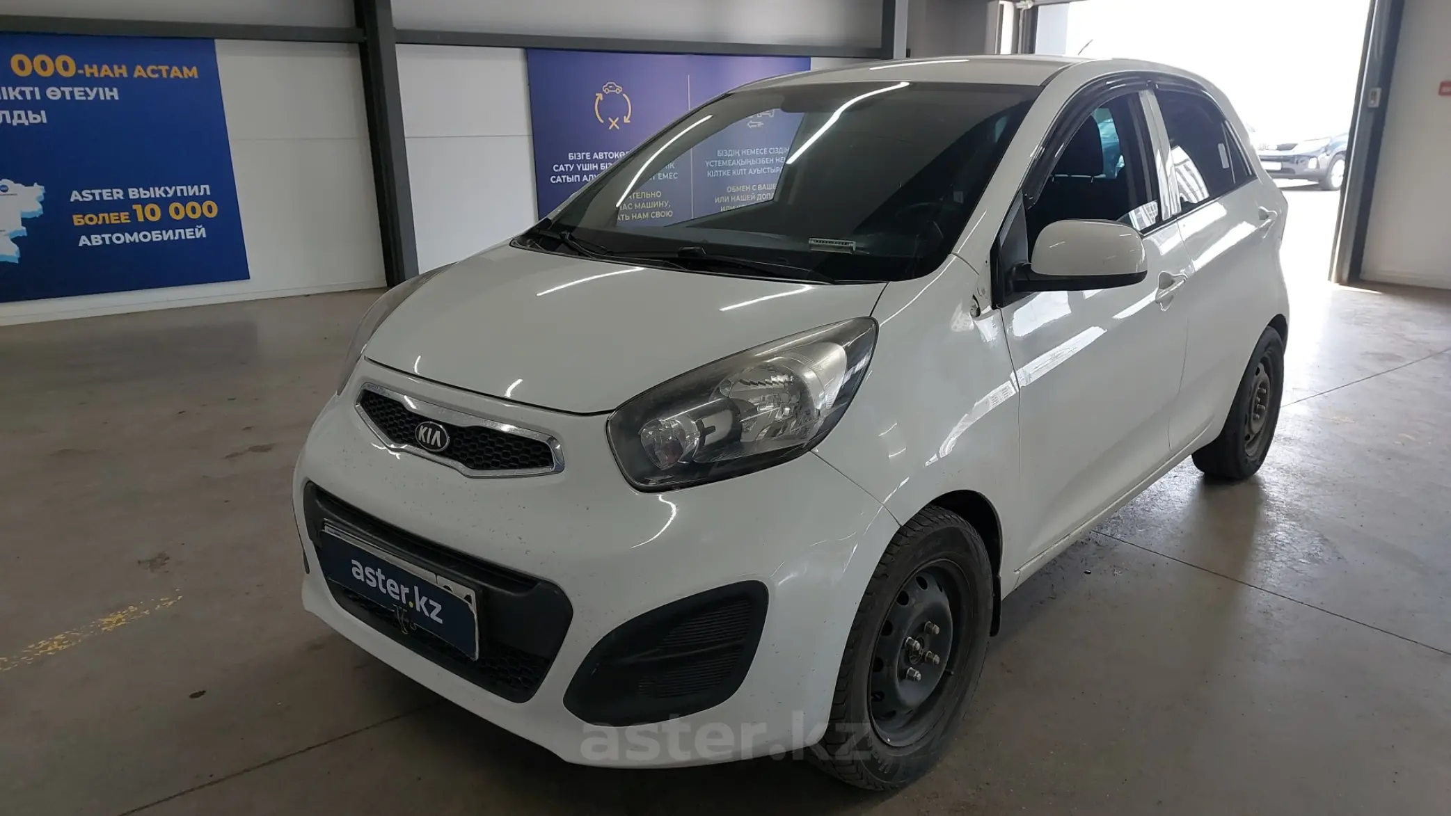 Kia Picanto 2014