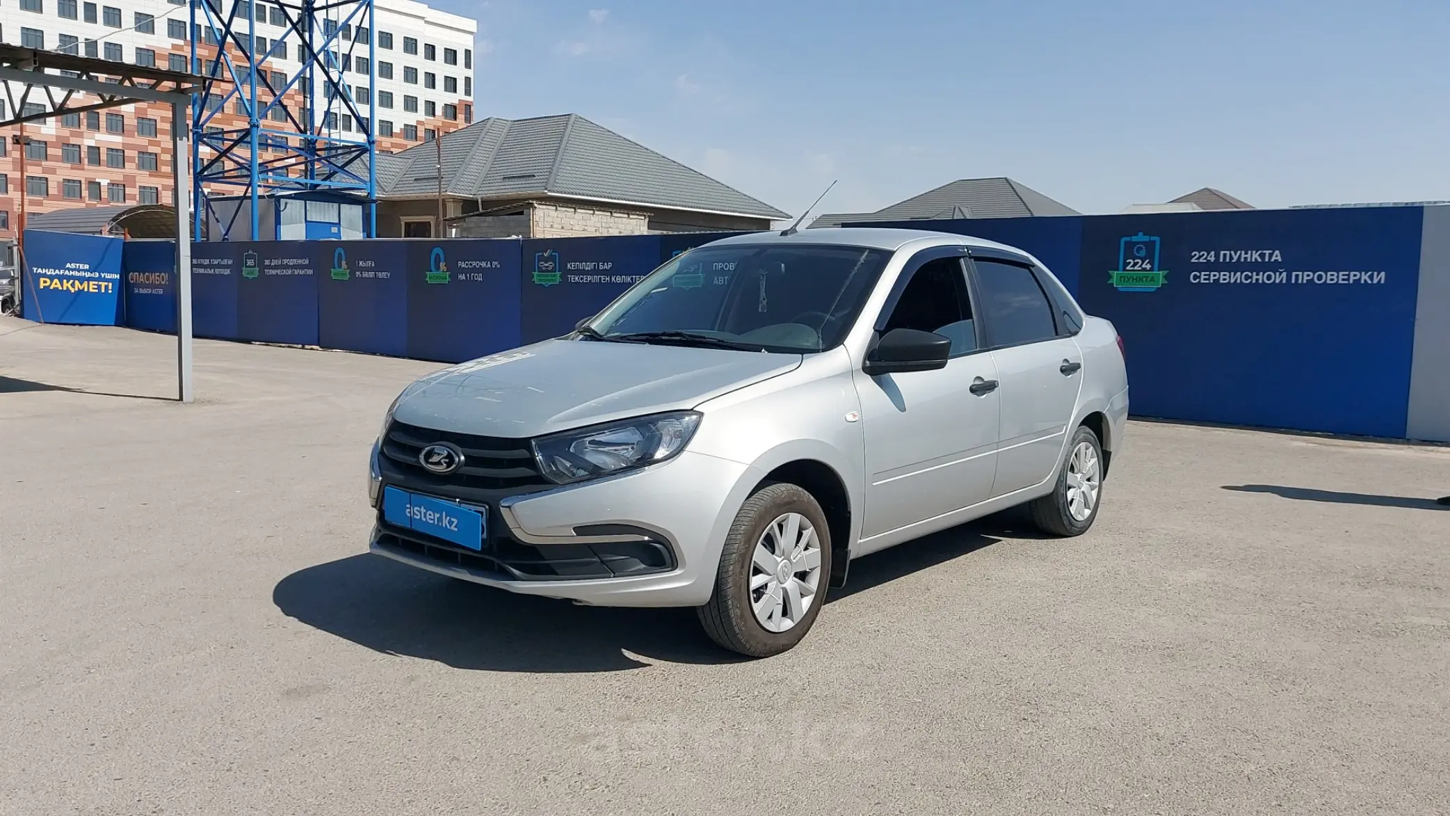 LADA (ВАЗ) Granta 2022