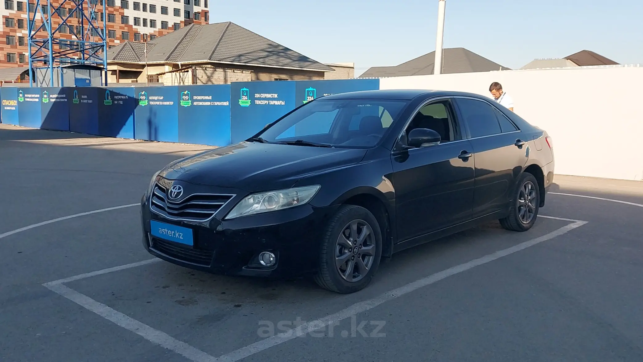 Toyota Camry 2010