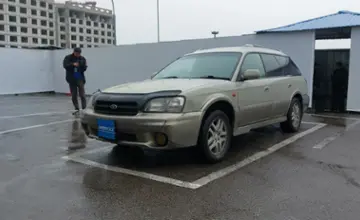 Subaru Legacy 1998 года за 2 600 000 тг. в Алматы