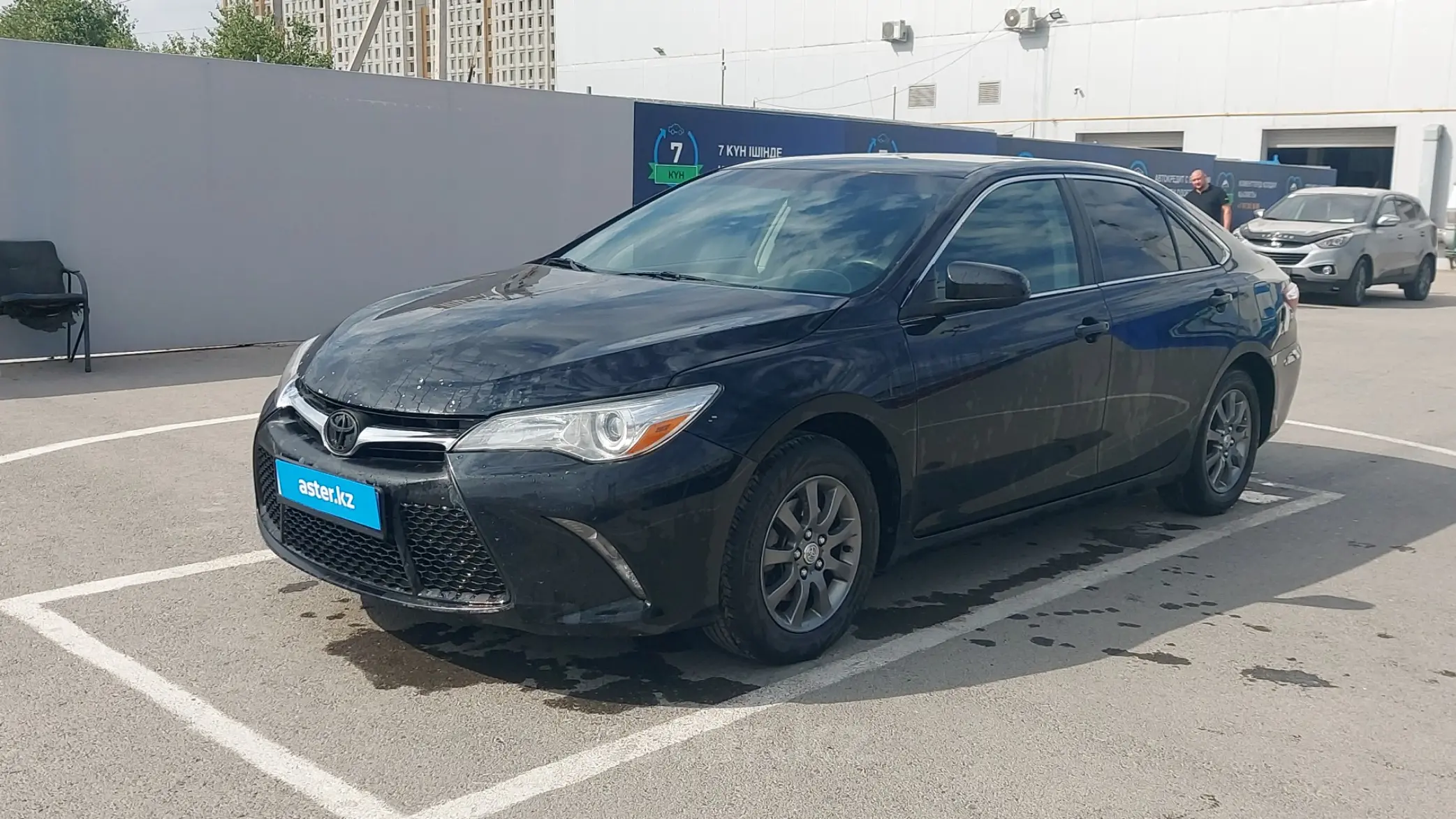 Toyota Camry 2017