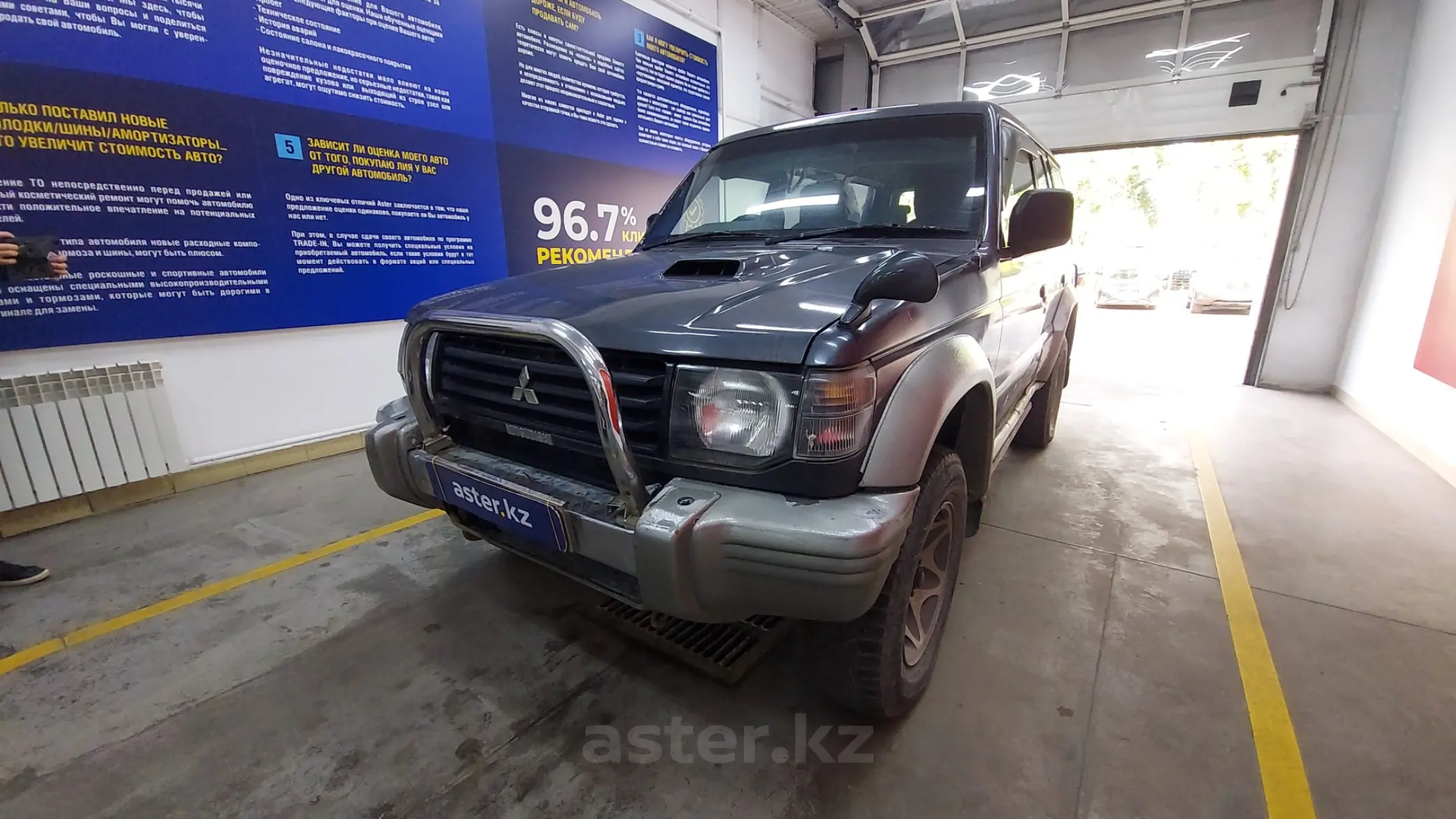 Mitsubishi Pajero 1997