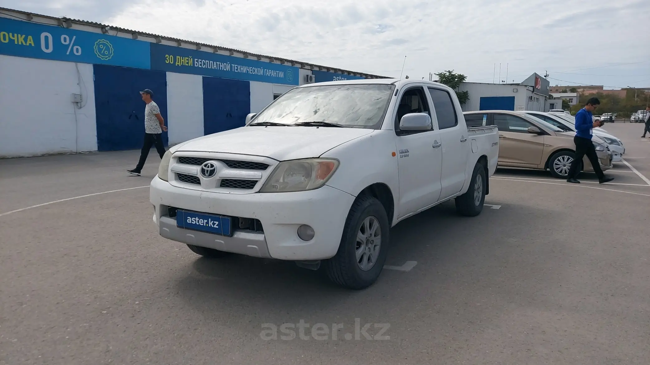 Toyota Hilux 2008