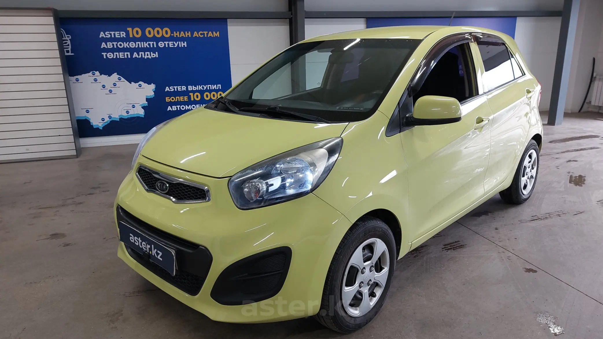 Kia Picanto РІ РїР»РµРЅРєРµ