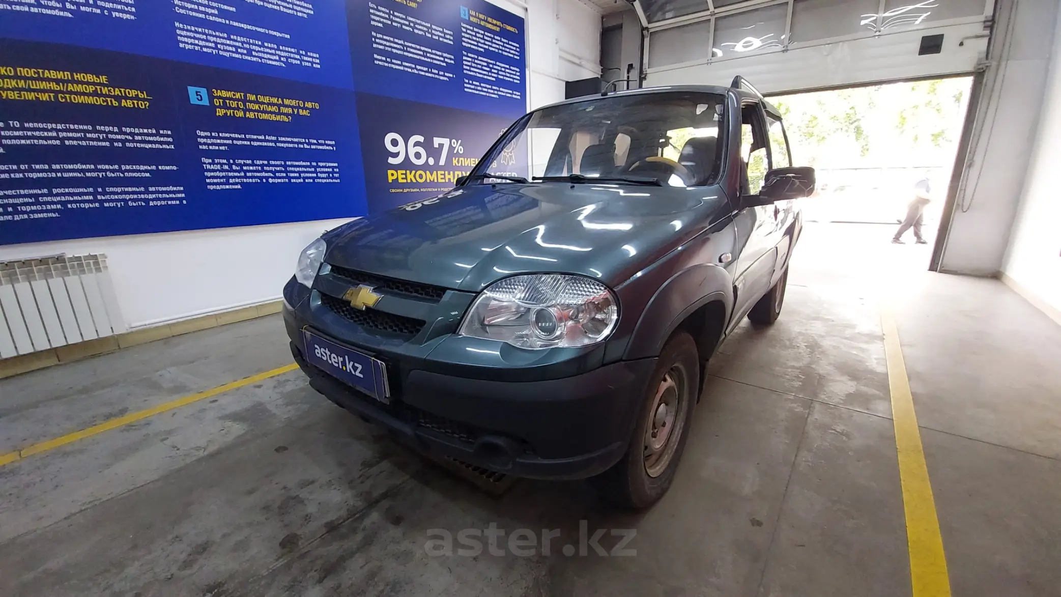 Chevrolet Niva 2012