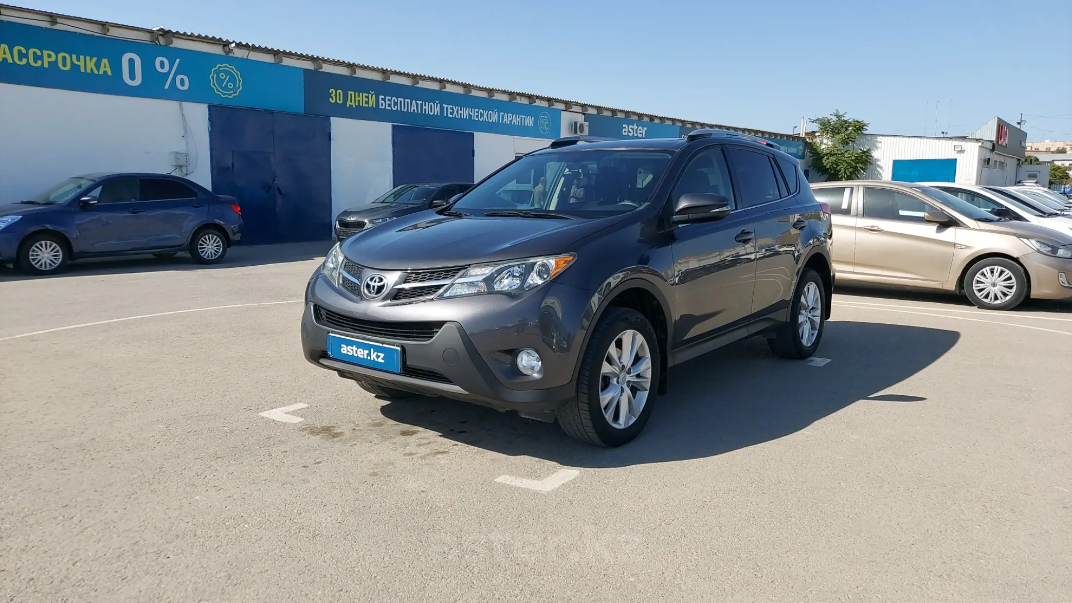 Toyota RAV4 2015