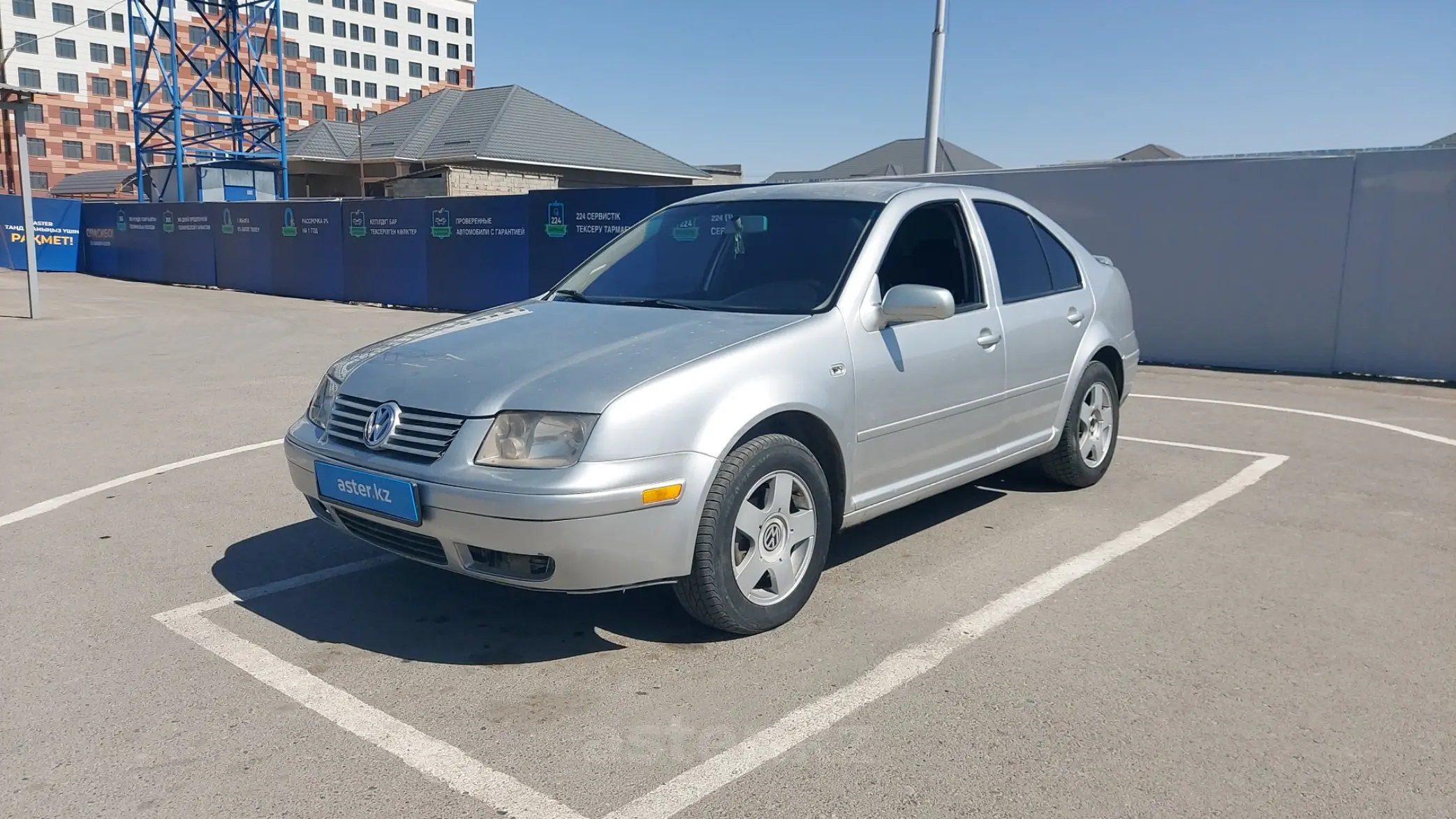 Volkswagen Jetta 2003