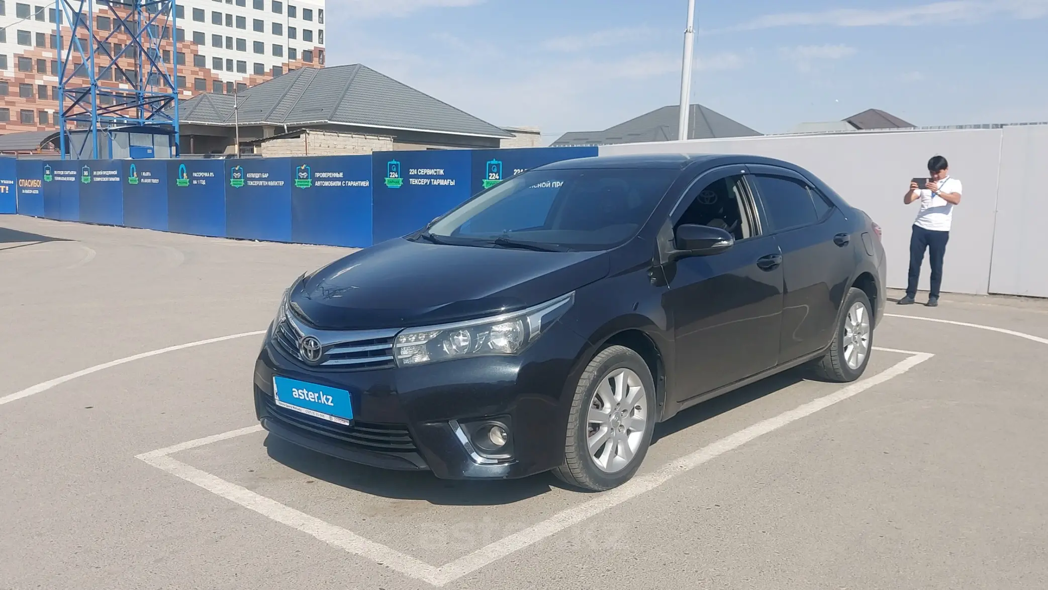 Toyota Corolla 2015