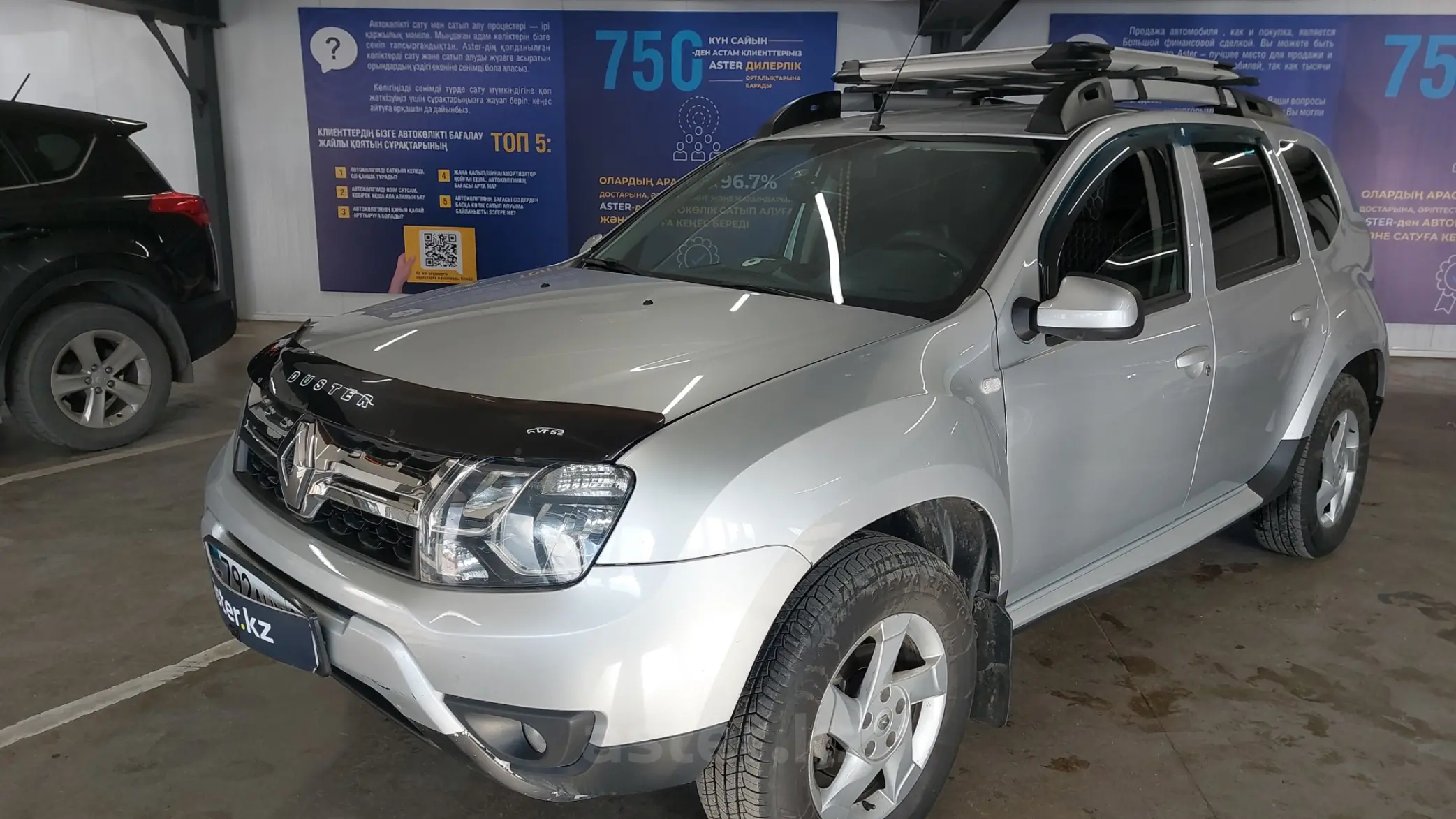 Renault Duster 2017