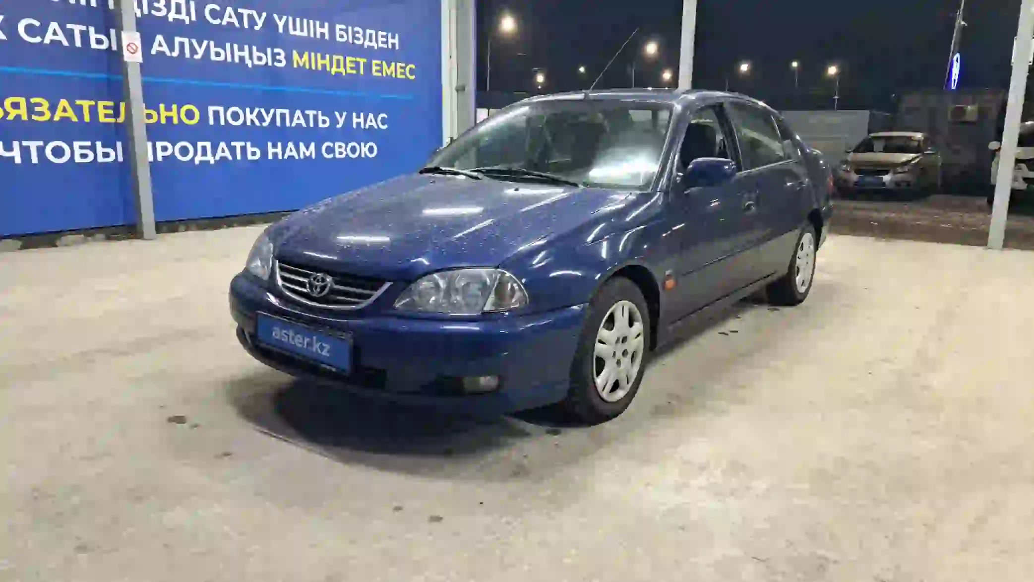 Toyota Avensis 2002