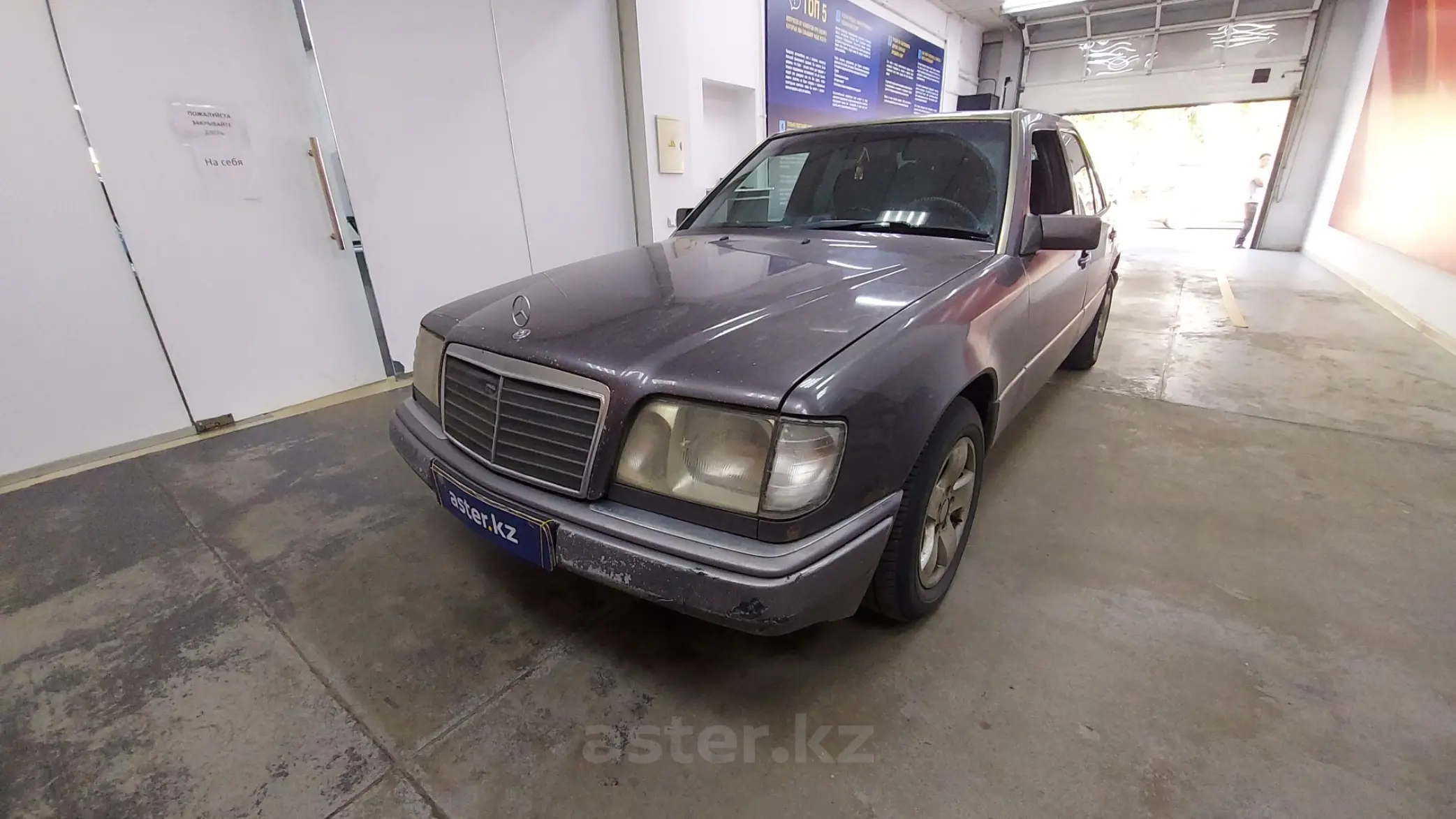 Mercedes-Benz E-Класс 1993