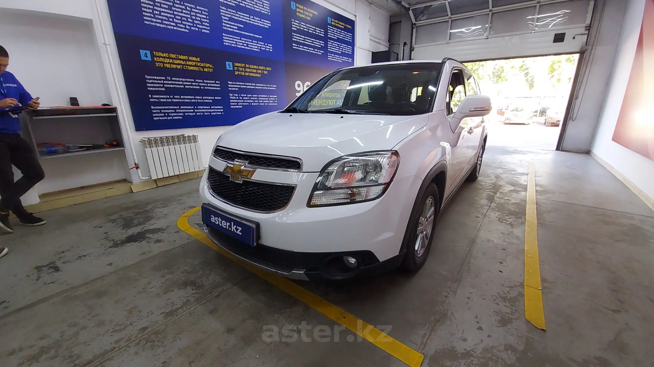 Chevrolet Orlando 2014