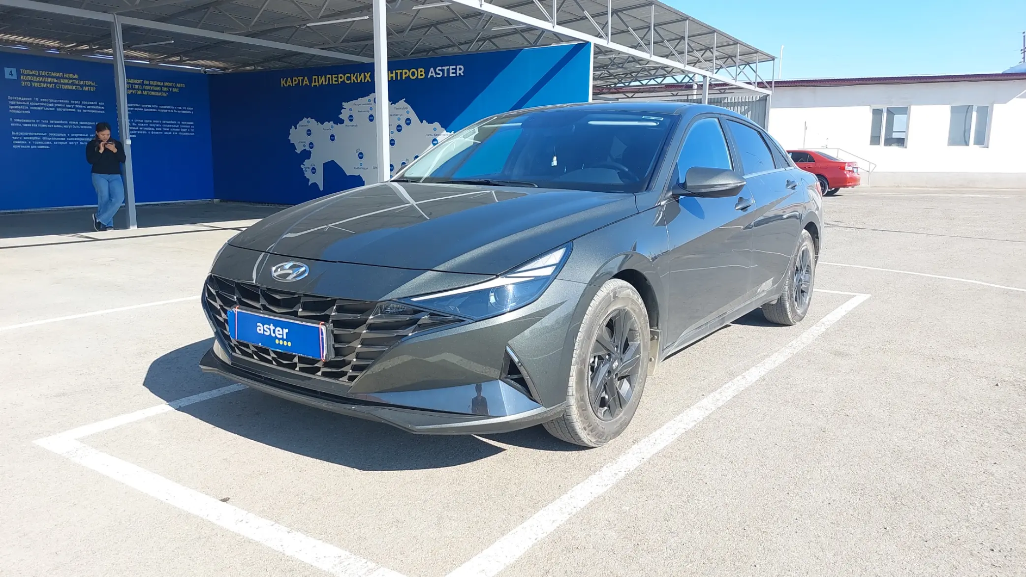 Hyundai Elantra 2020