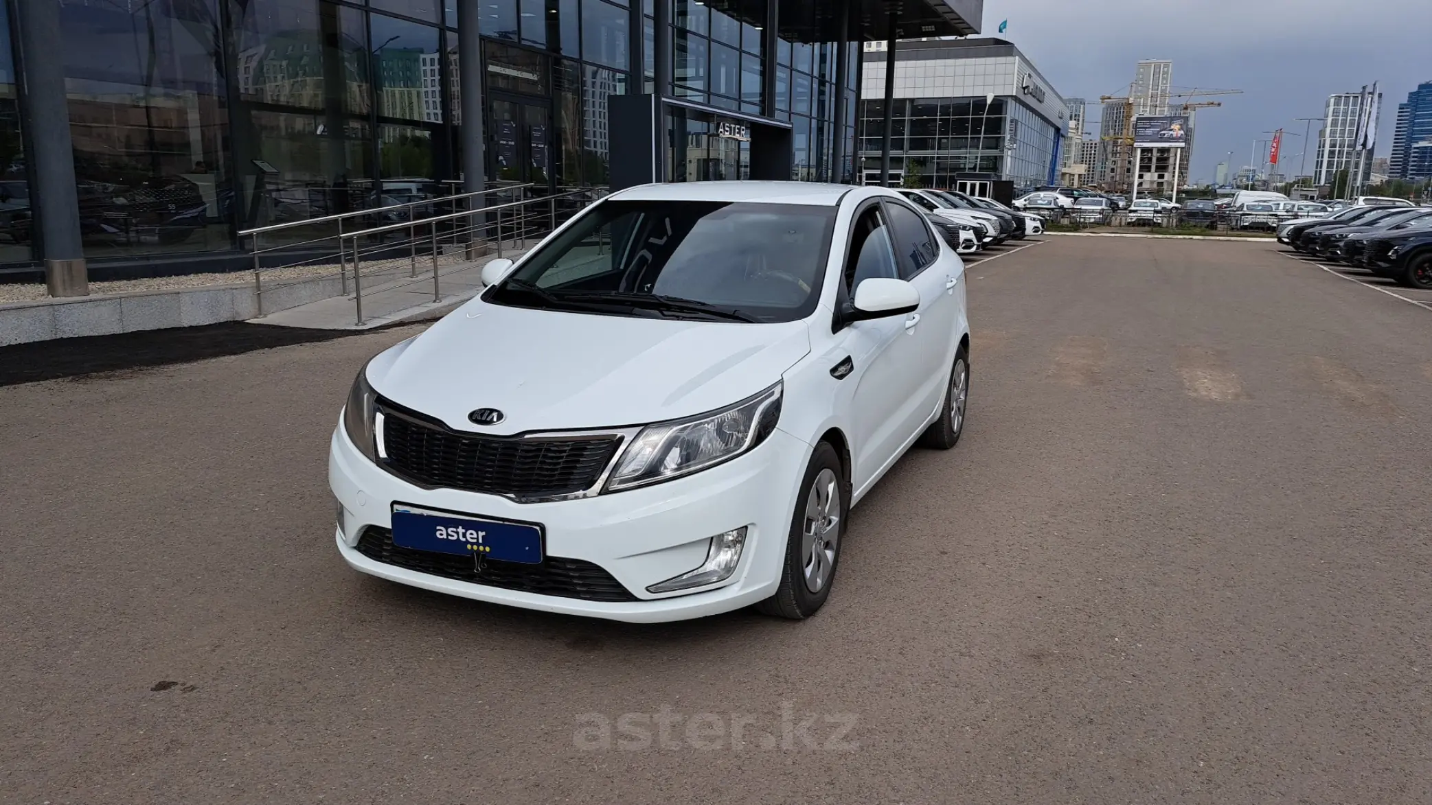 Kia Rio 2014