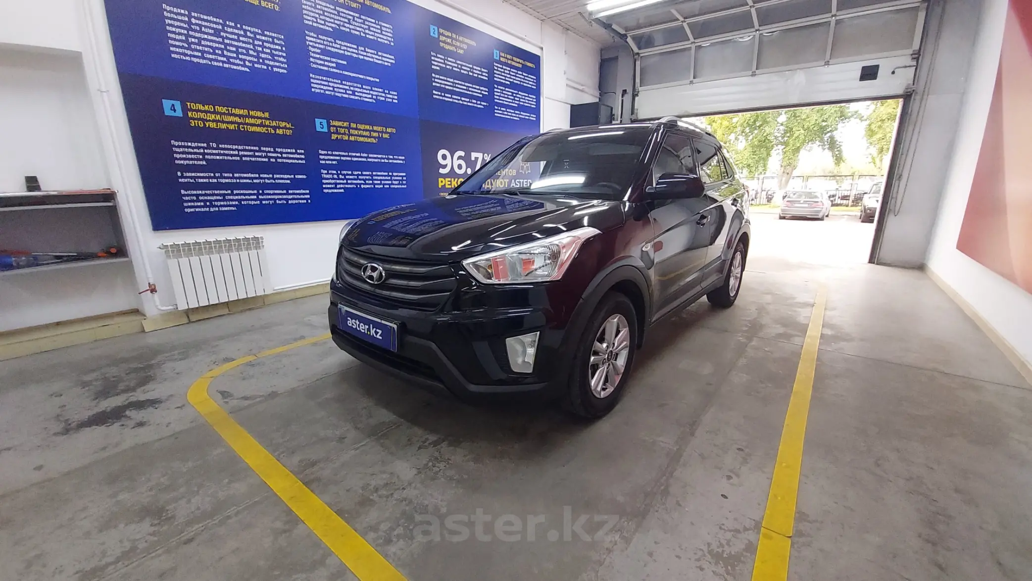 Hyundai Creta 2019