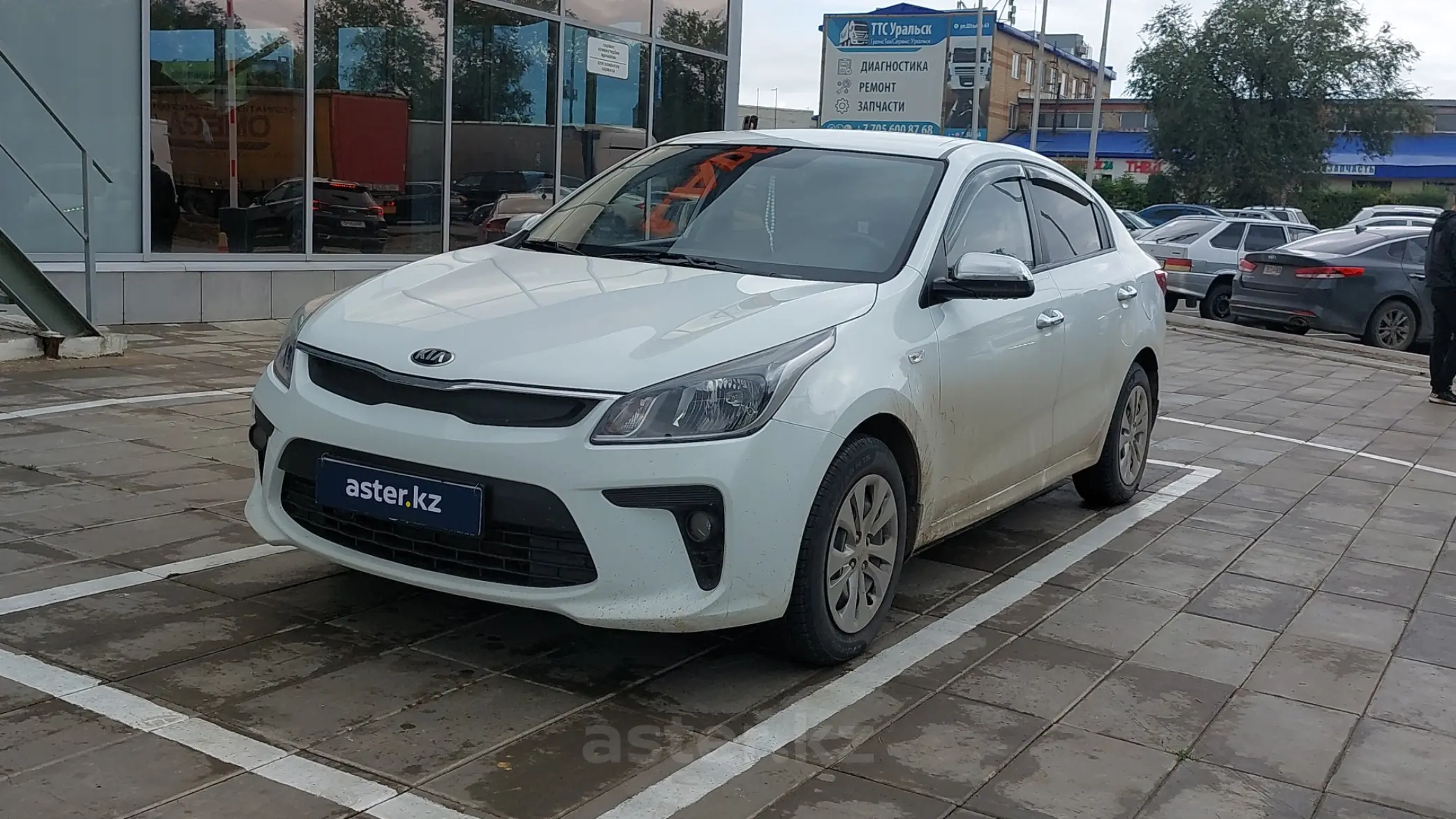 Kia Rio 2019