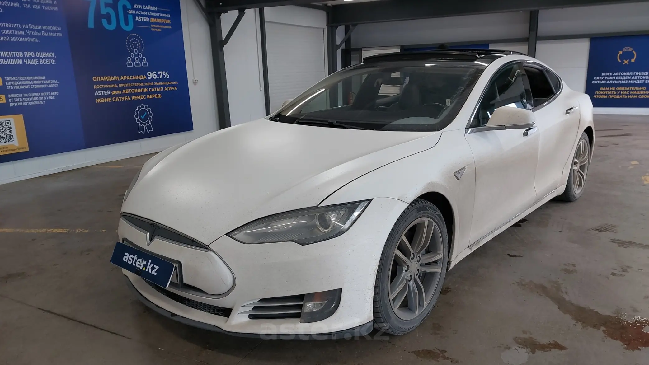 Tesla Model S 2013